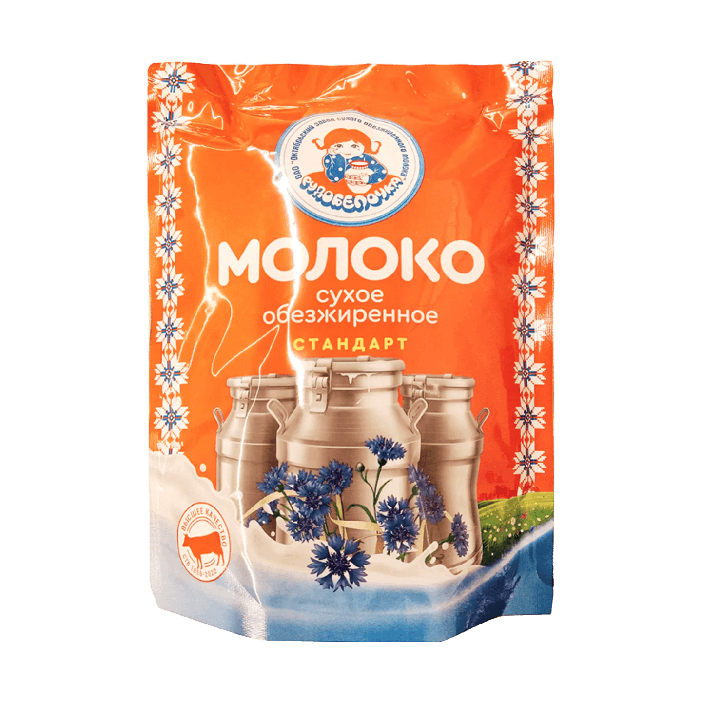Молоко сухое 1,5% обезжиренное