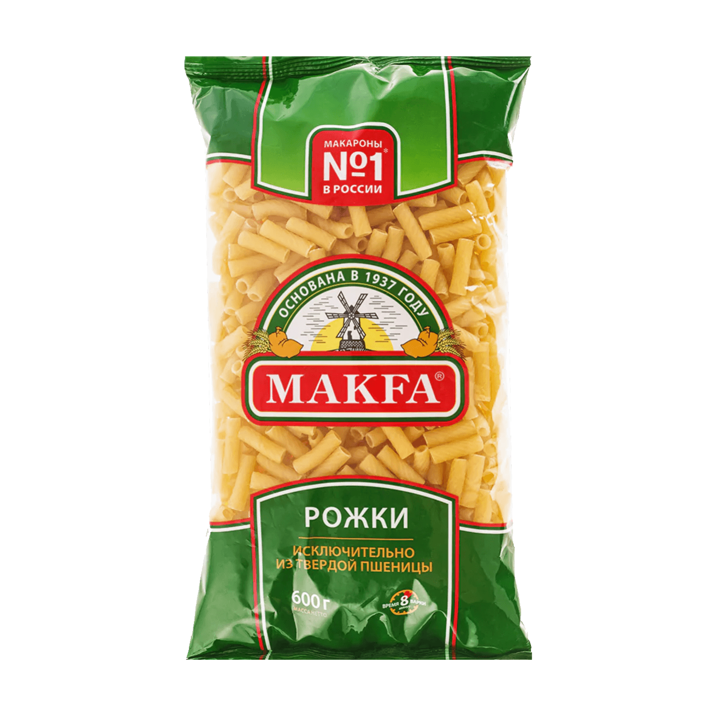 Макаронные изделия «Makfa» рожки