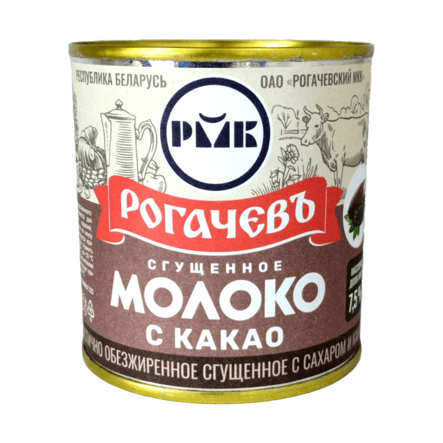 Молоко сгущенное «Рогачевъ» 7,5% с какао - Мир Продуктов №3