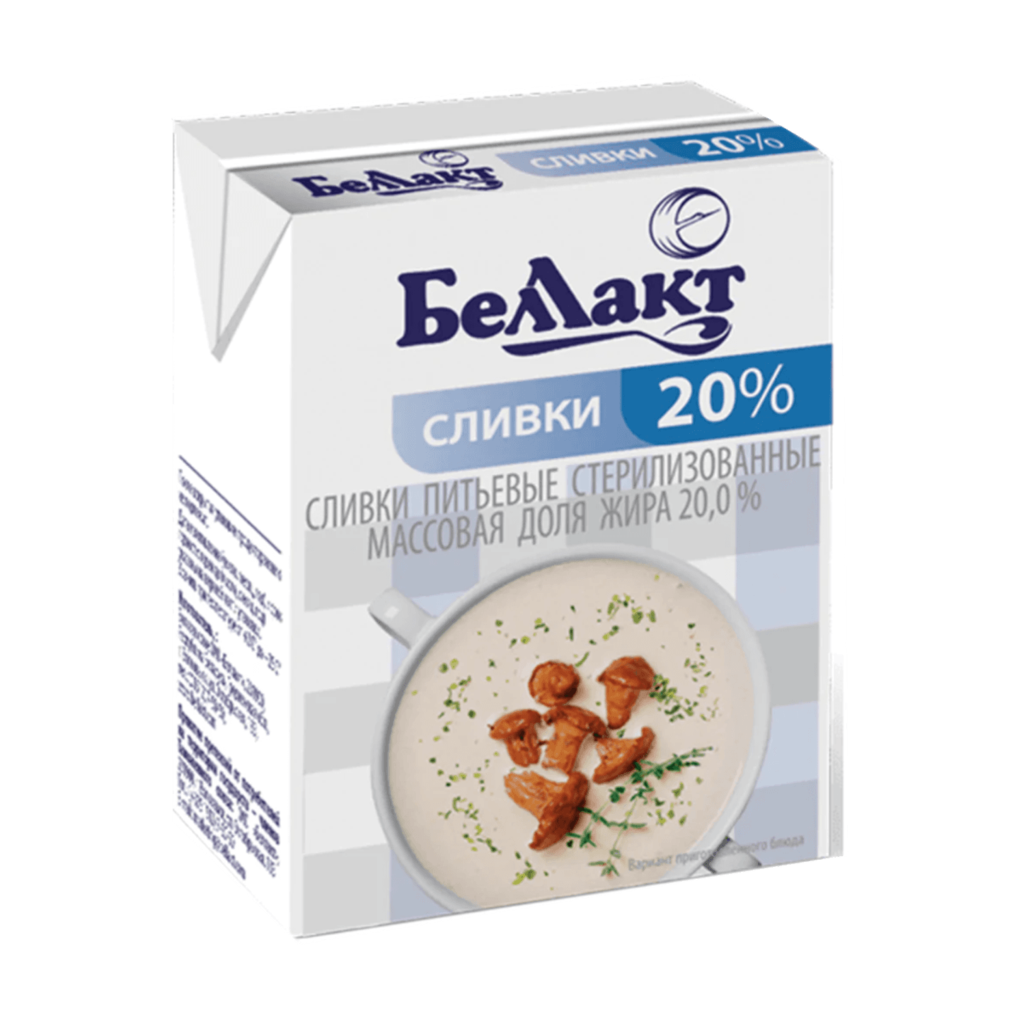 Сливки питьевые «Беллакт» 20% - Мир Продуктов №3