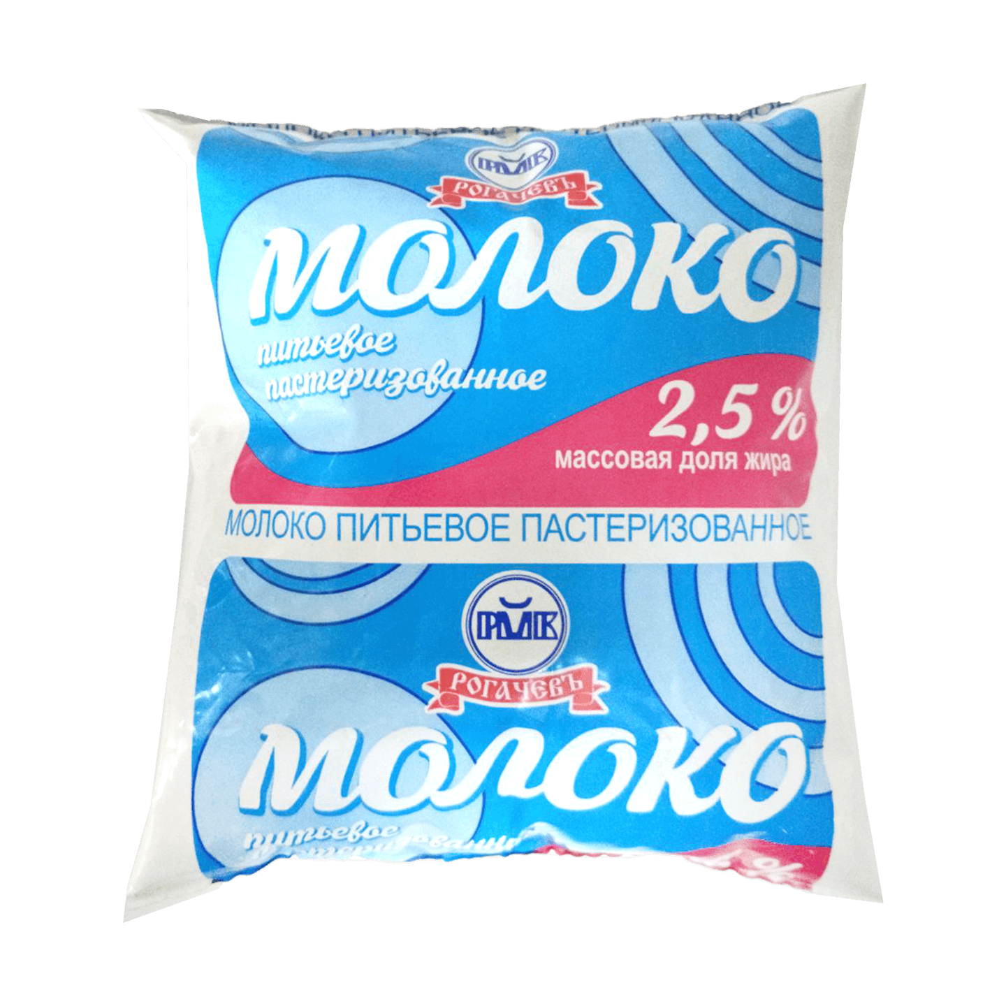 Молоко питьевое «Рогачевъ» 2.5% - Мир Продуктов №3