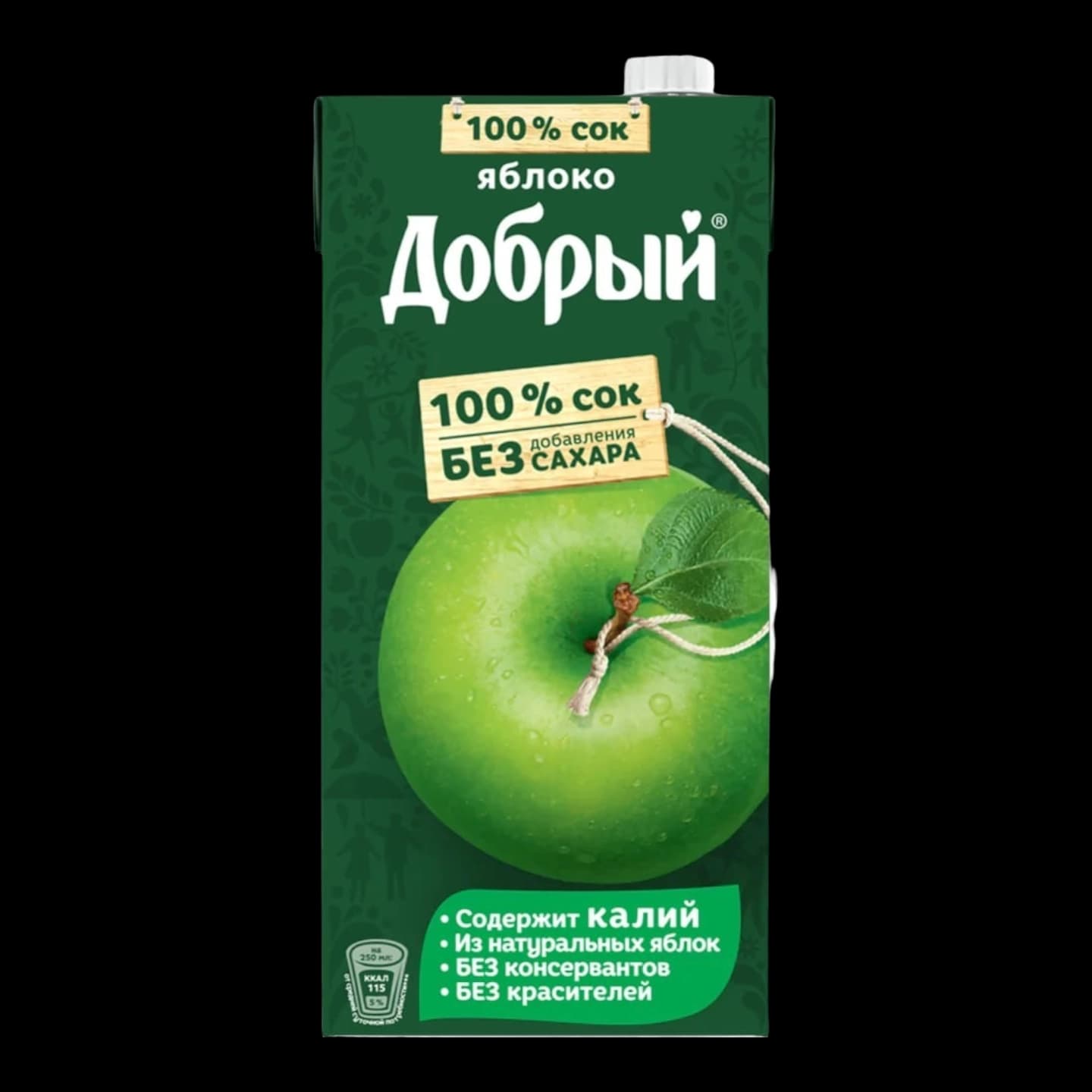 Нектар «Добрый» яблоко