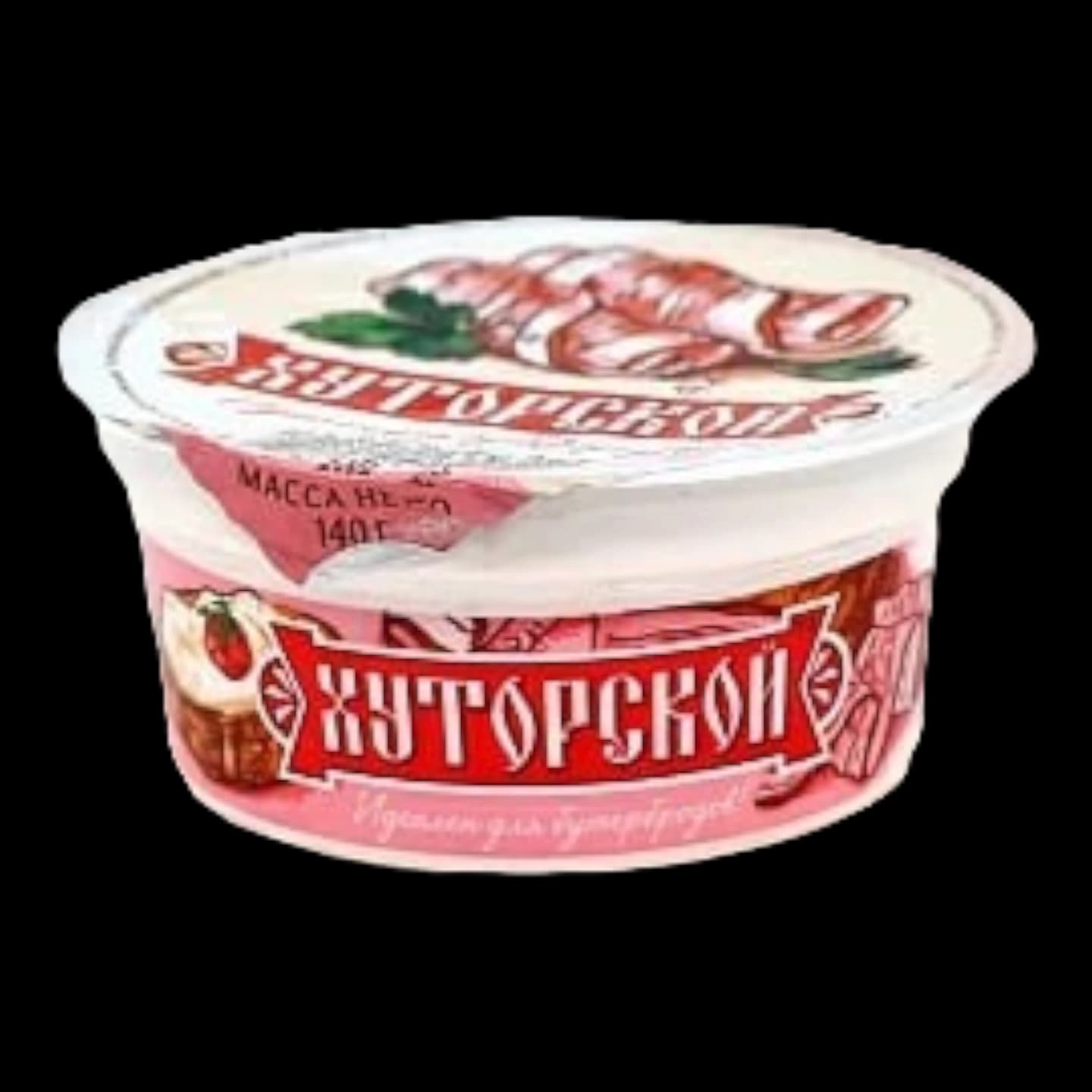 Продукт плавленый «Хуторской» 50% с беконом