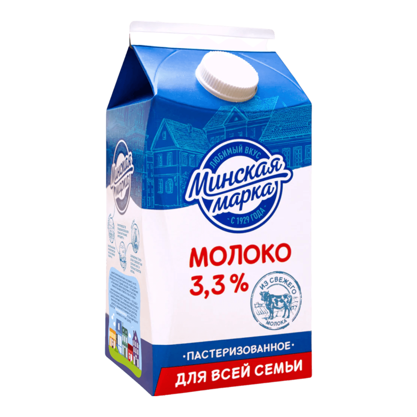 Молоко «Минская марка» 3,3%