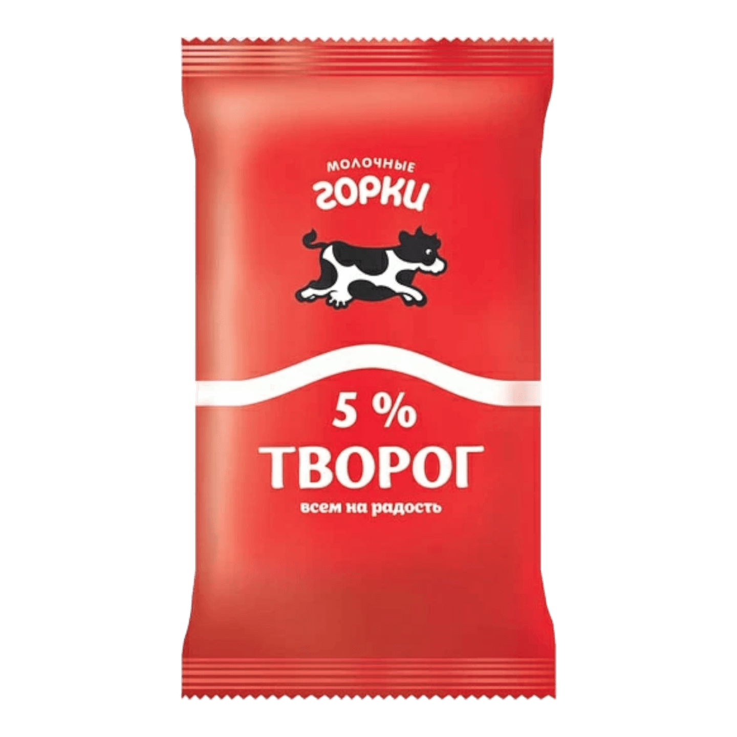 Творог «Молочные горки» 5%