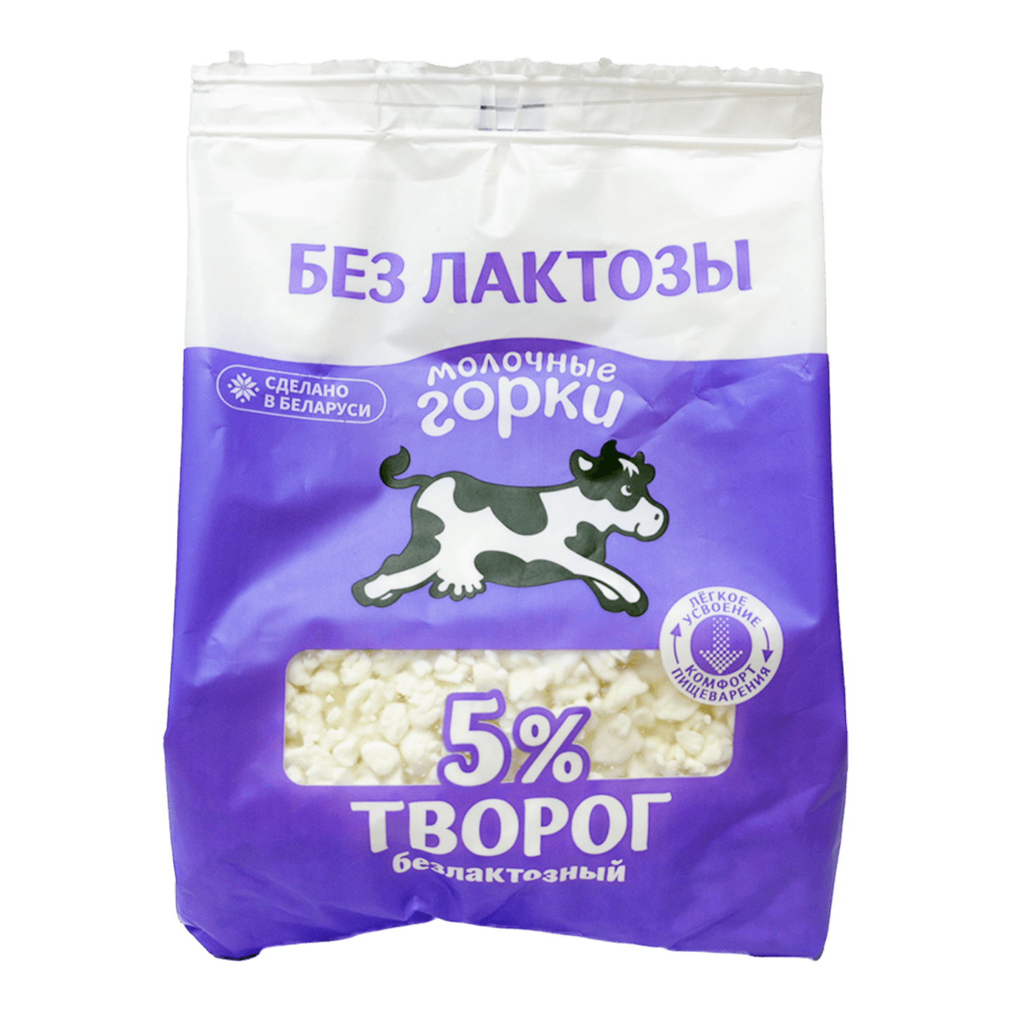 Творог «Молочные горки» 5% без лактозы