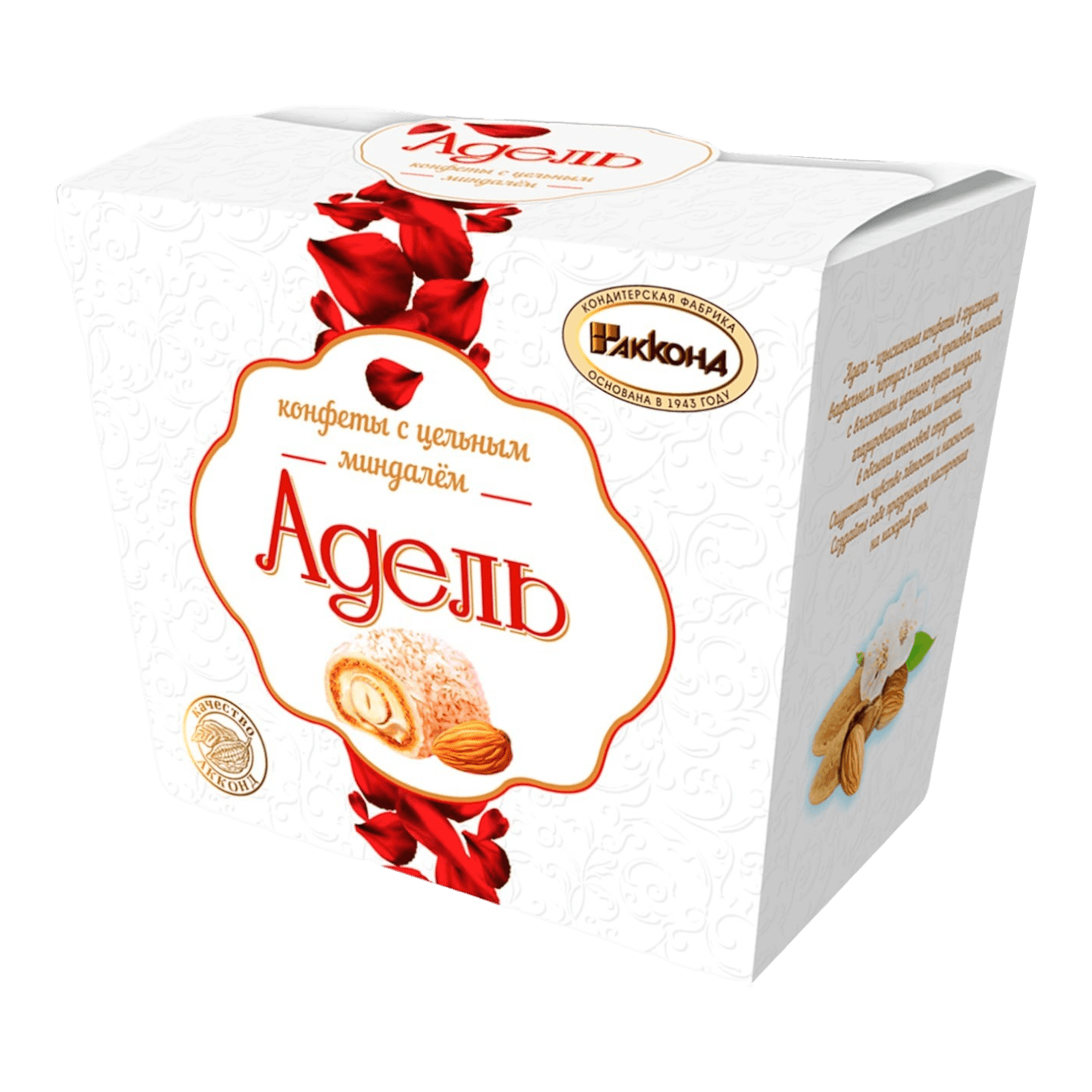 Конфеты «Адель» с цельным миндалем 