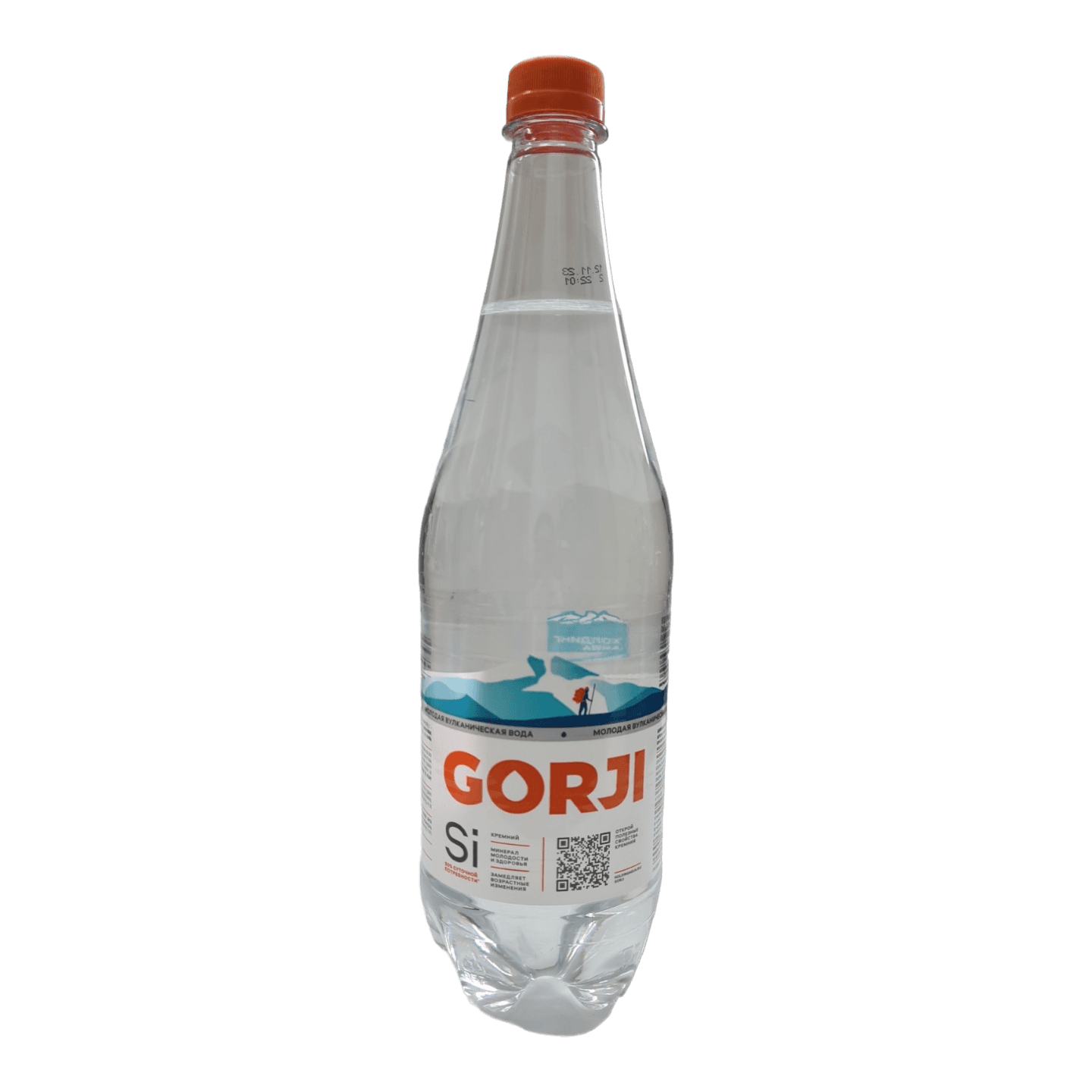 Вода минеральная «Нагутская-26»