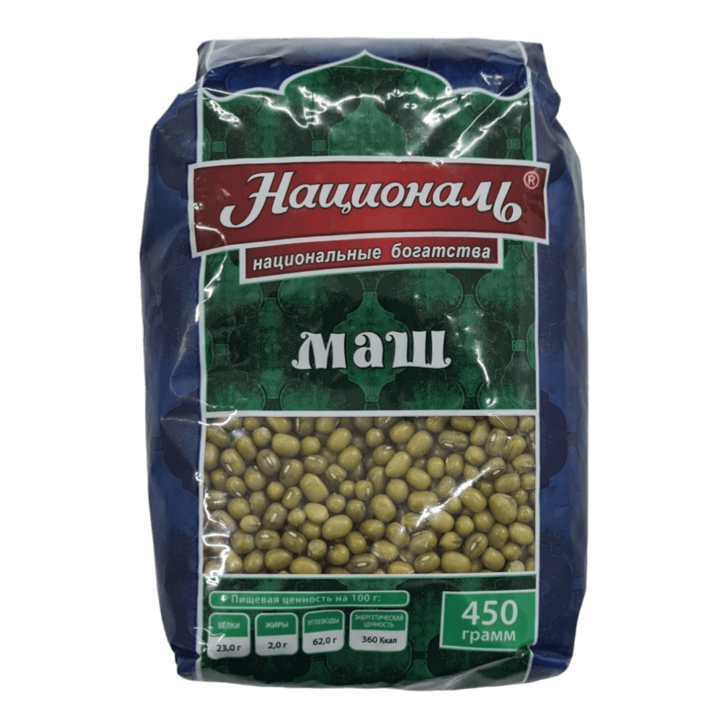 Маш «Националь» - Мир Продуктов №4