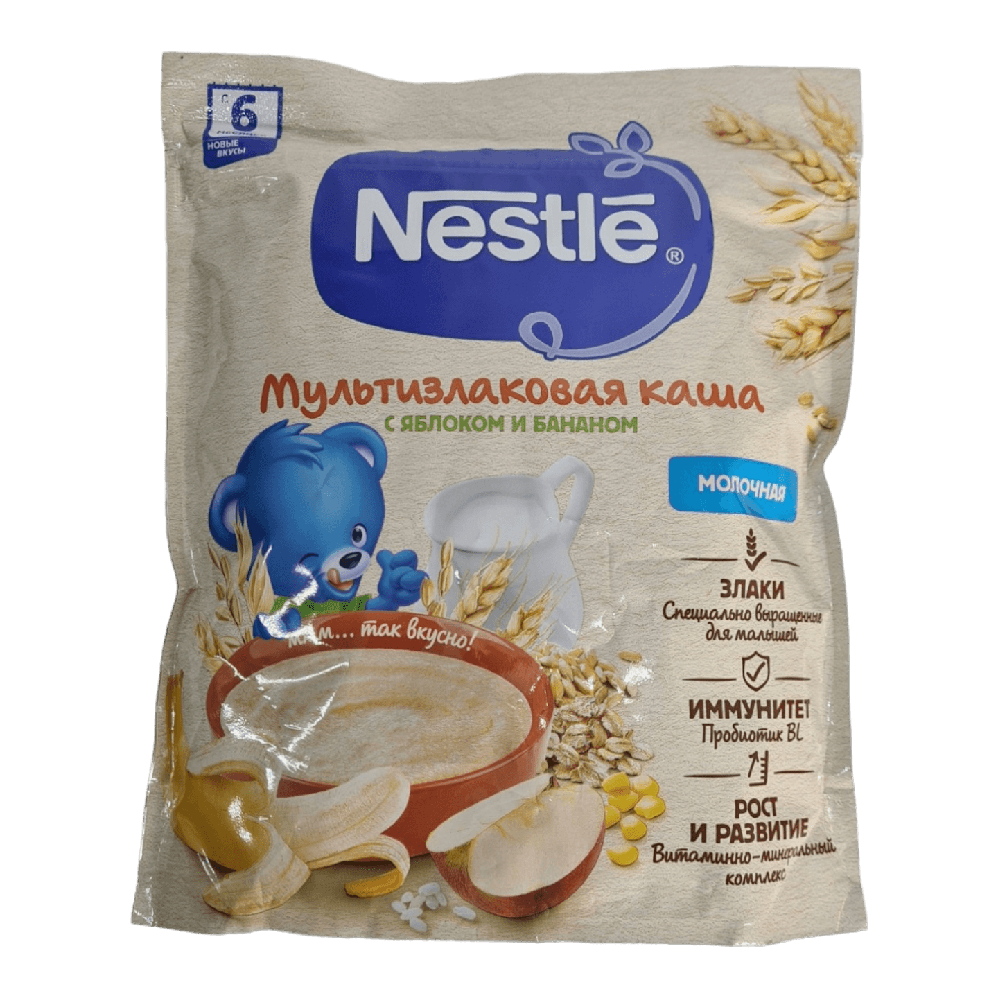 Каша мультизлаковая «Nestle» с яблоком и бананом с 6 месяцев