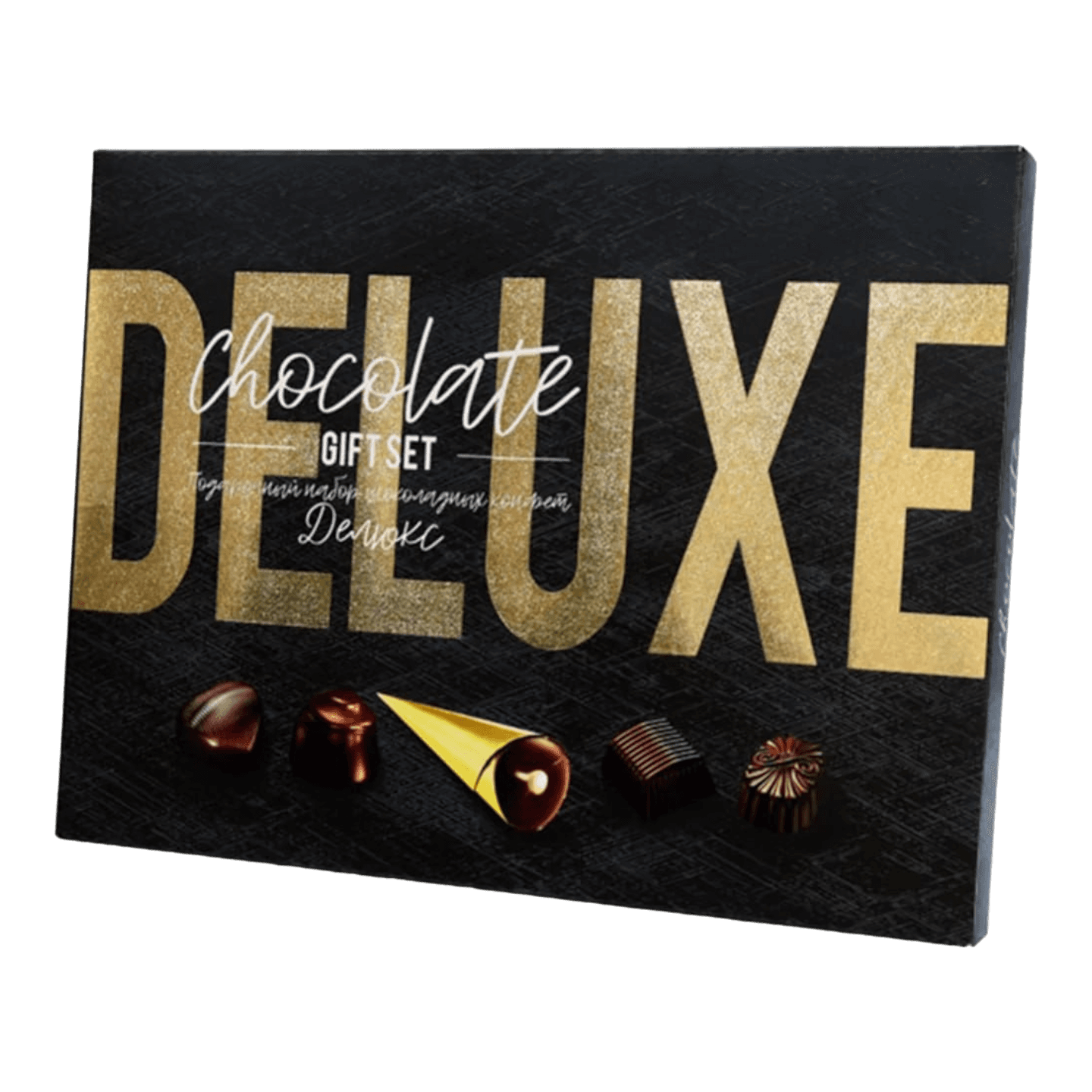 Набор конфет «Deluxe» шоколадные