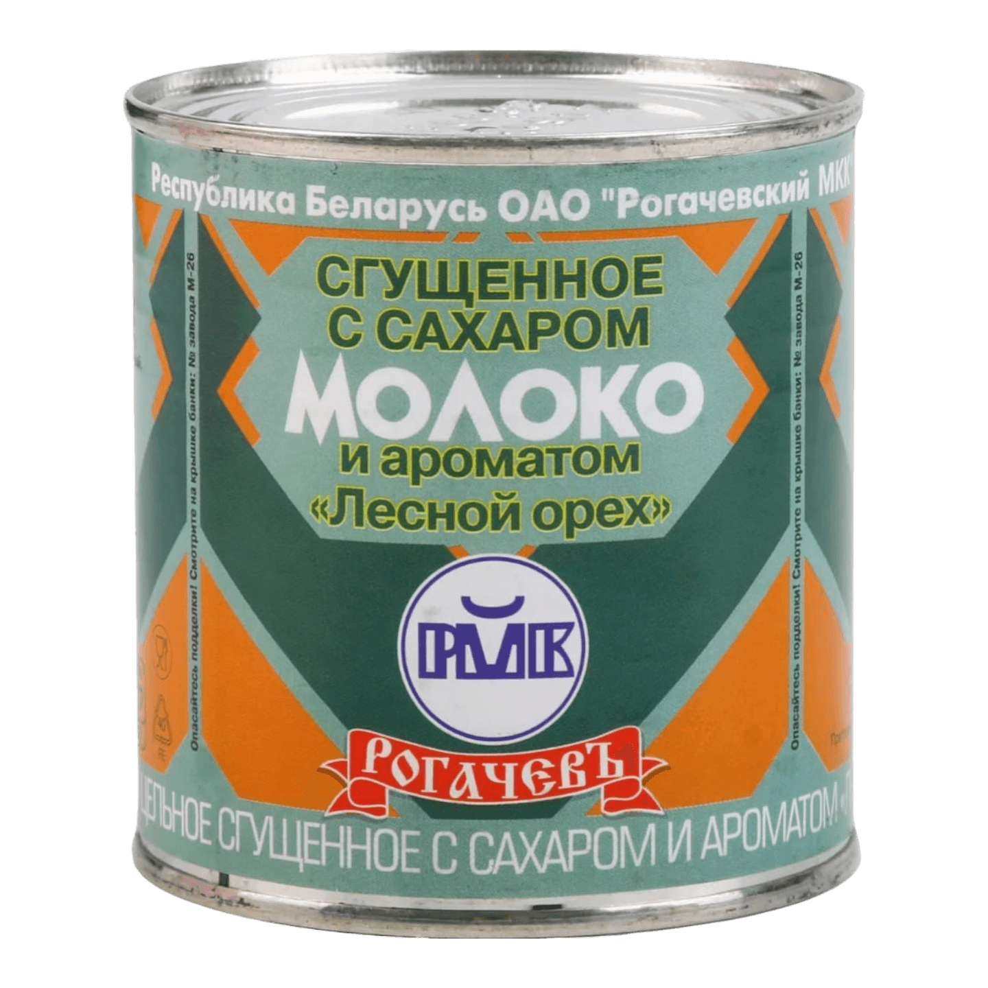 Молоко сгущенное «Рогачевъ» 8,5% лесной орех