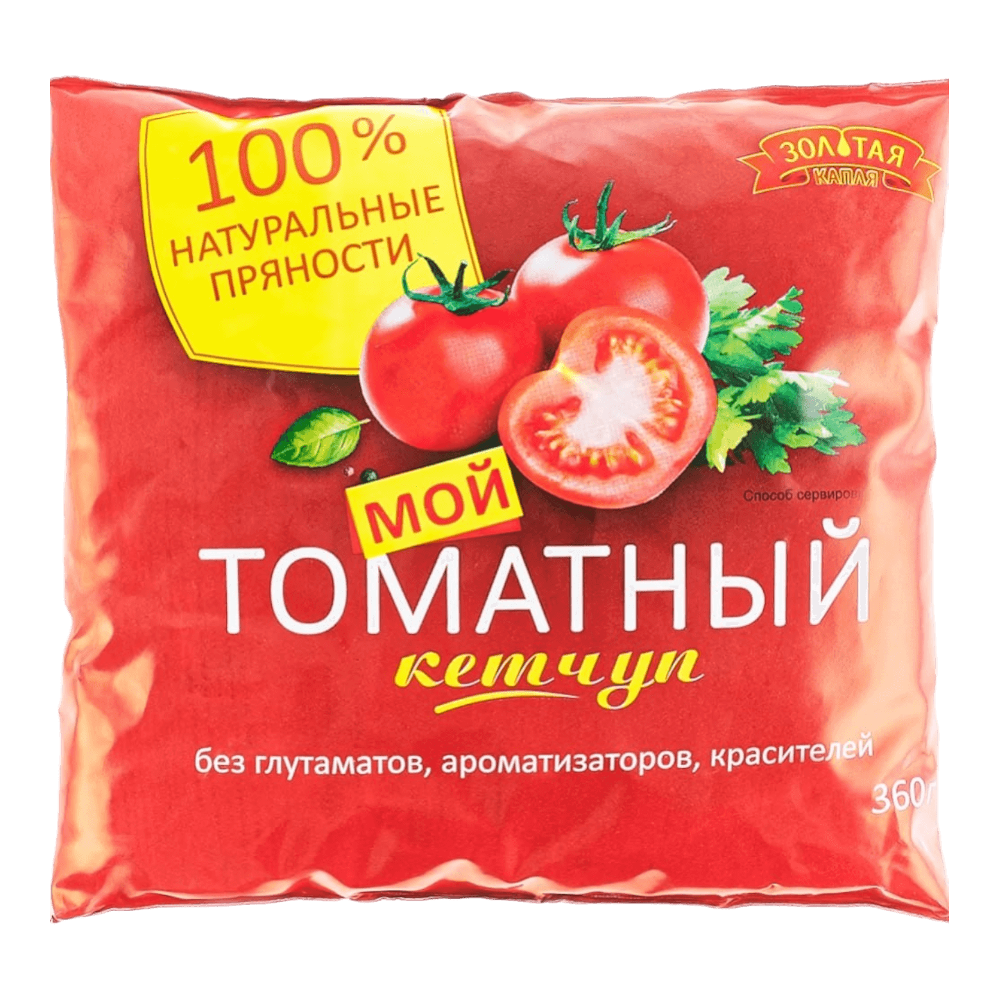Кетчуп «Золотая капля» томатный