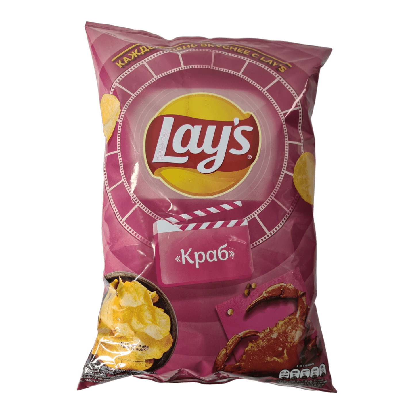 Чипсы рифленые «Lay's» вкус краба