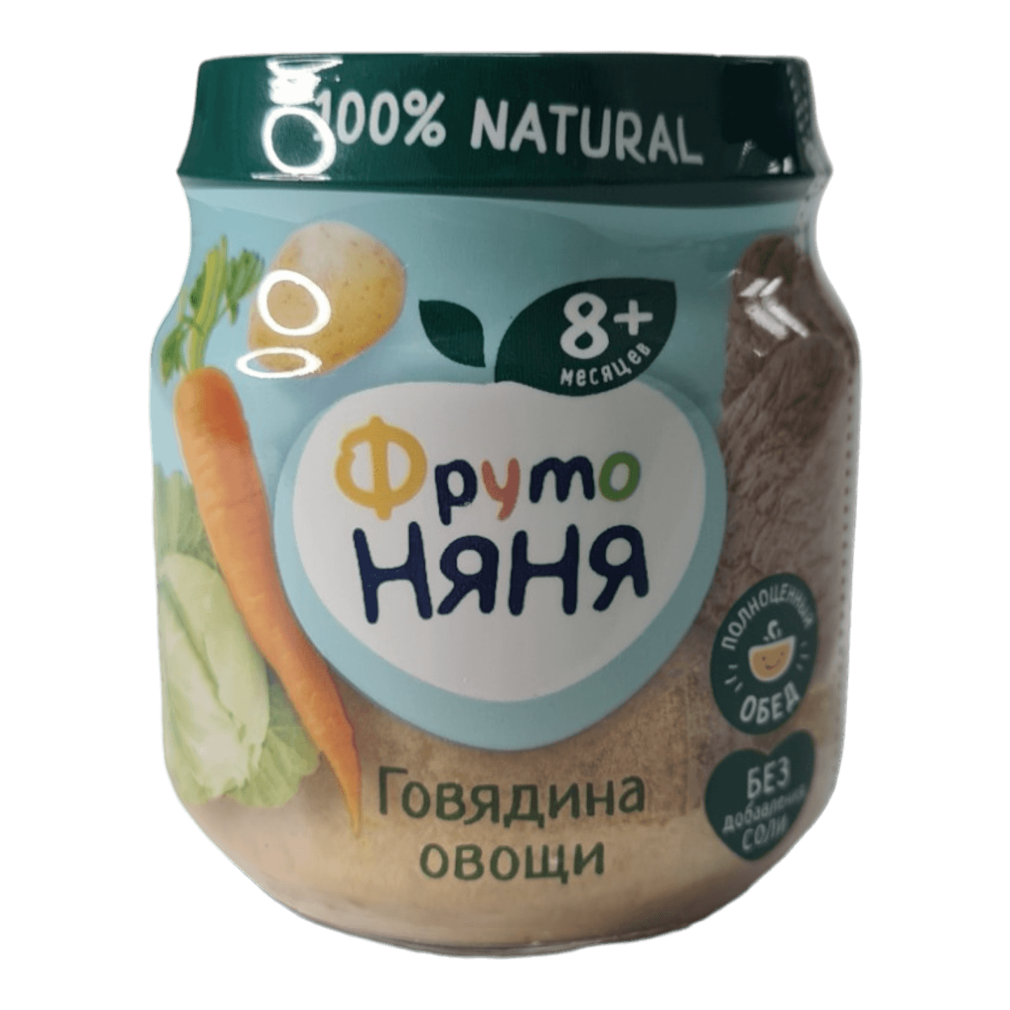 Пюре «ФрутоНяня» говядина-овощи с 8 месяцев