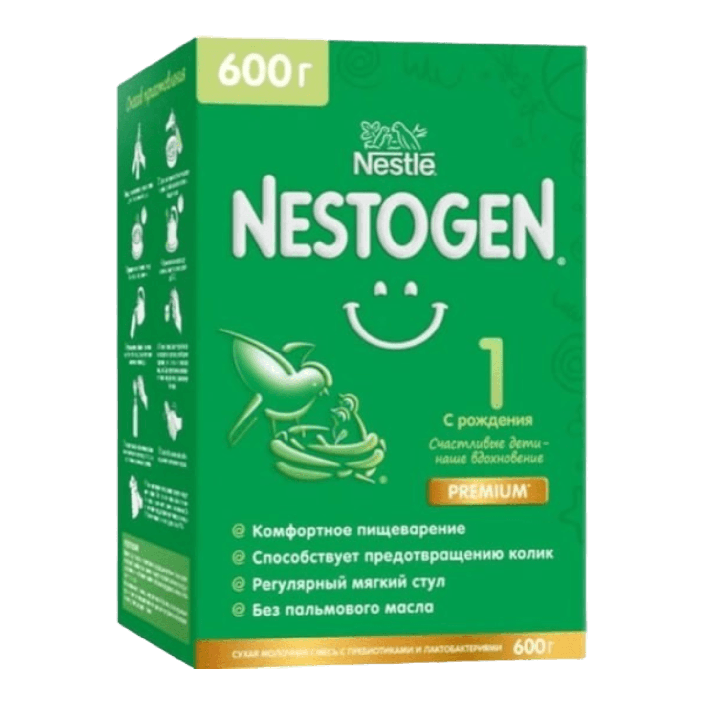 Cмесь сухая молочная «Nestogen» с рождения - Мир Продуктов №4