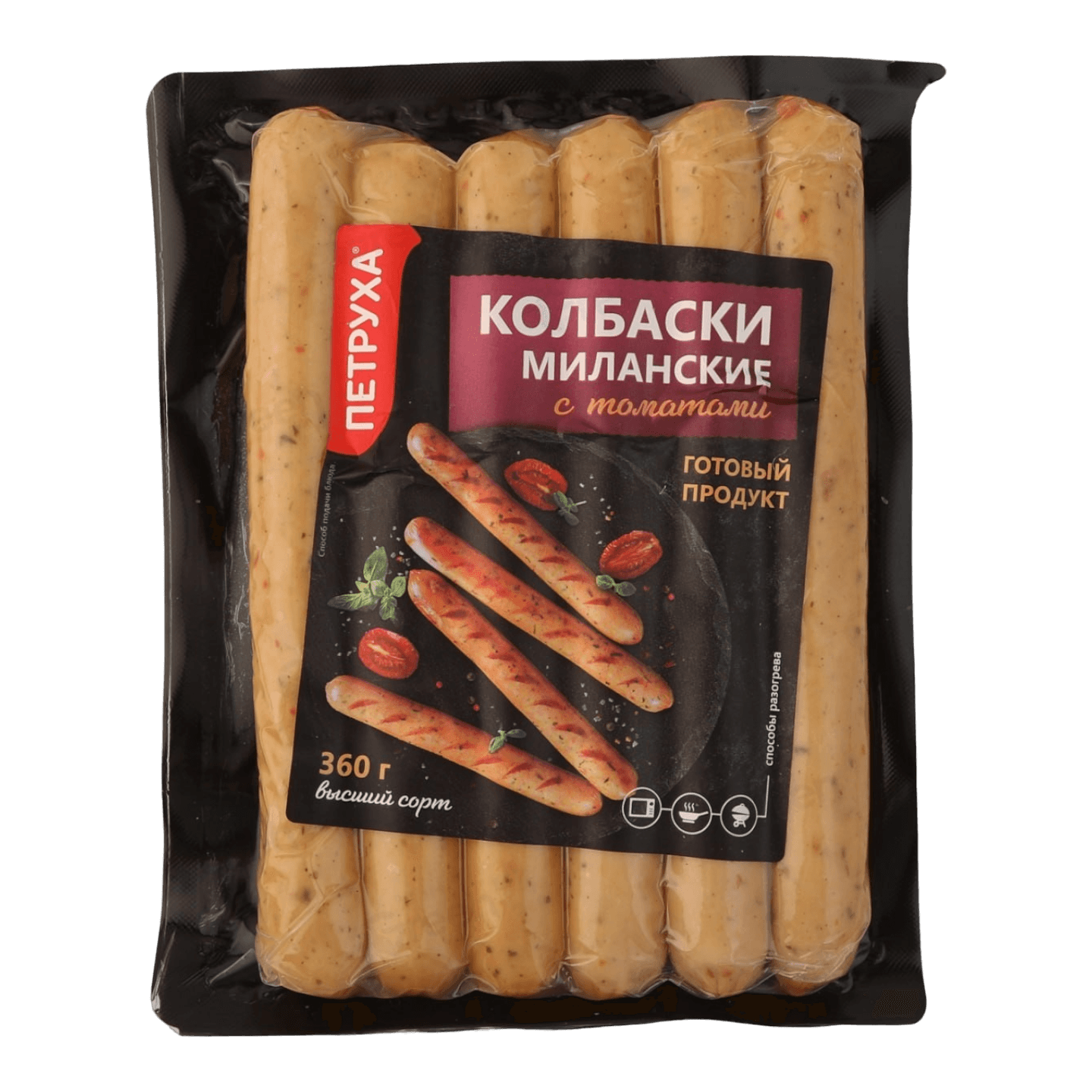 Колбаски вареные «Миланские» с томатами