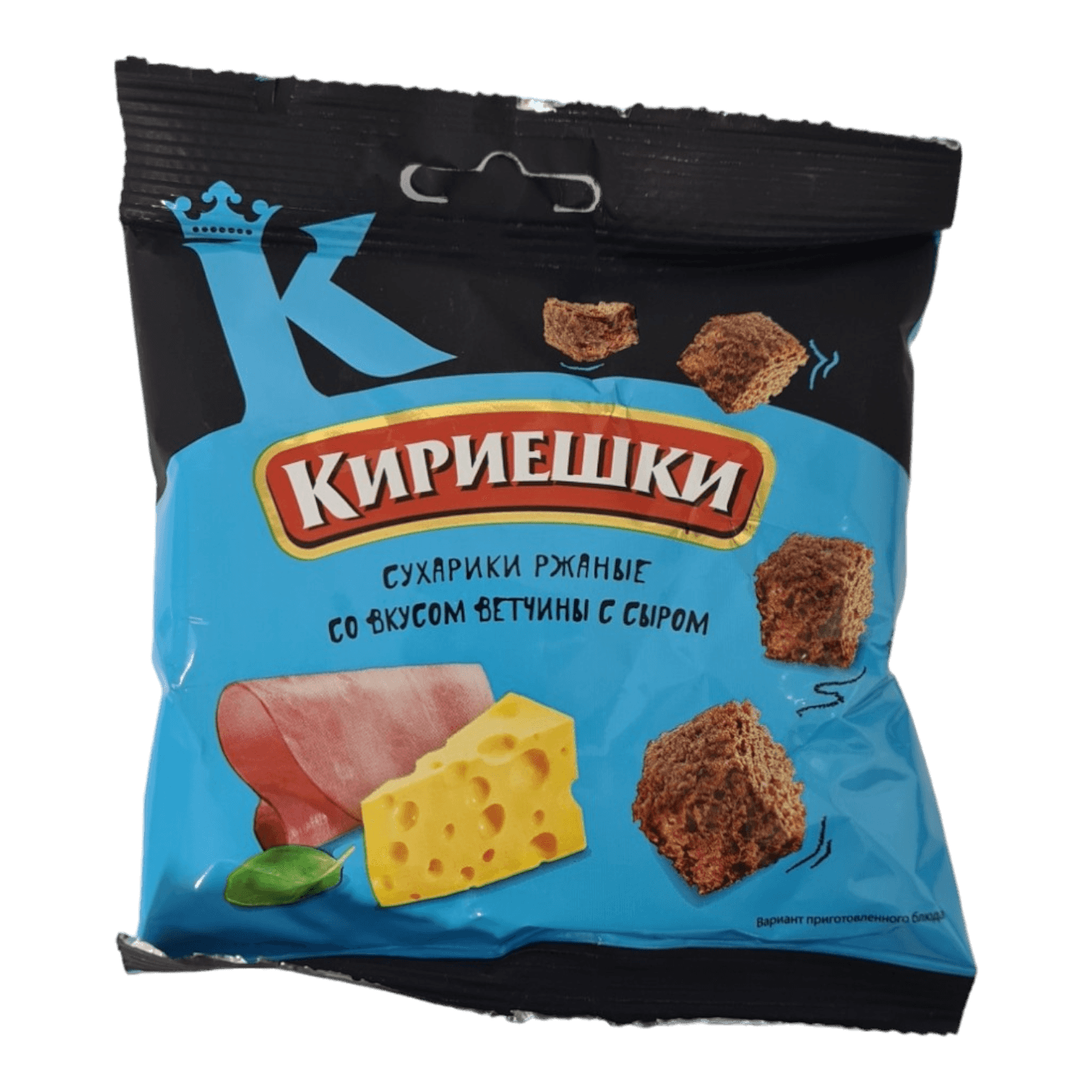 Сухарики ржаные «Кириешки» вкус ветчины с сыром