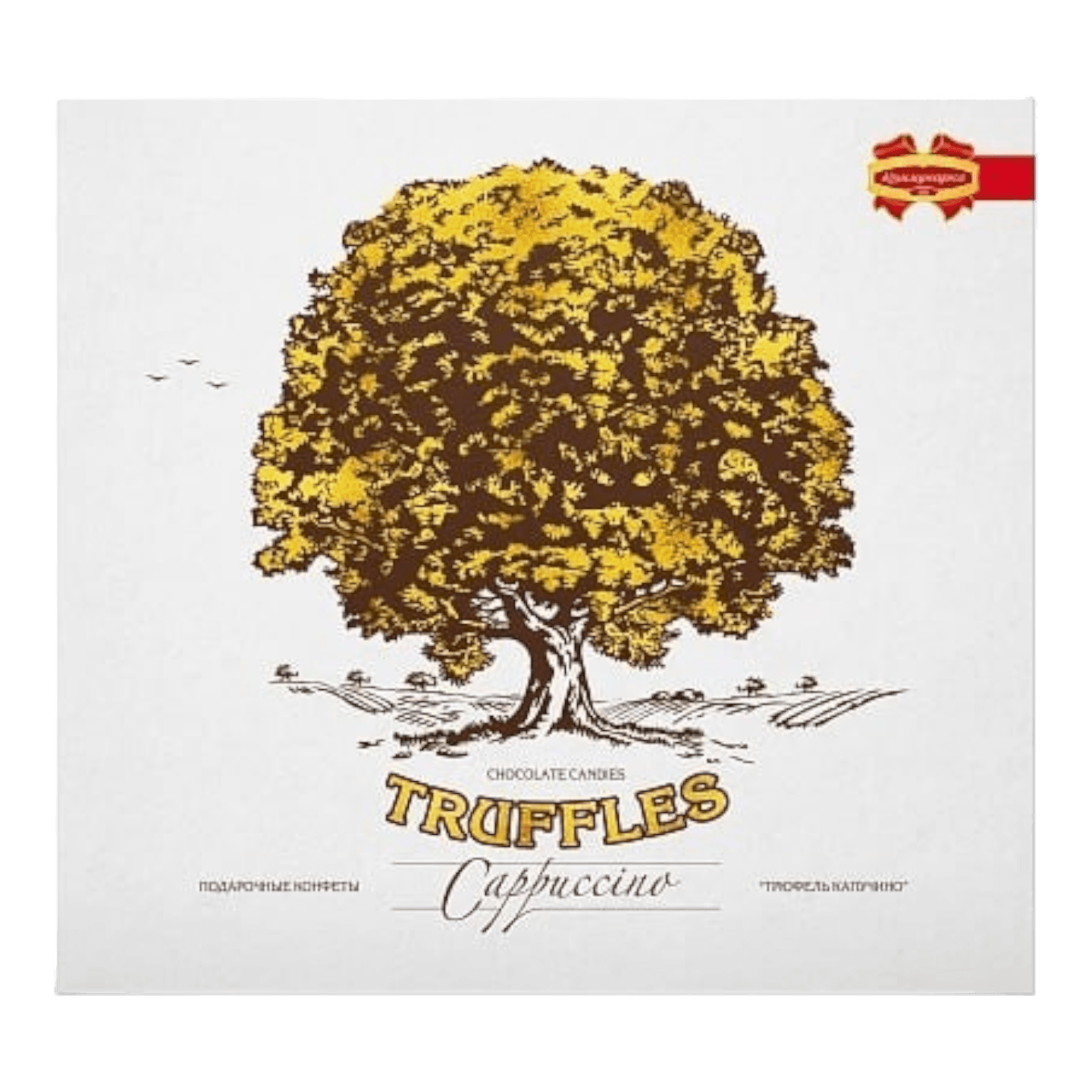 Конфеты «Truffles cappuccino»