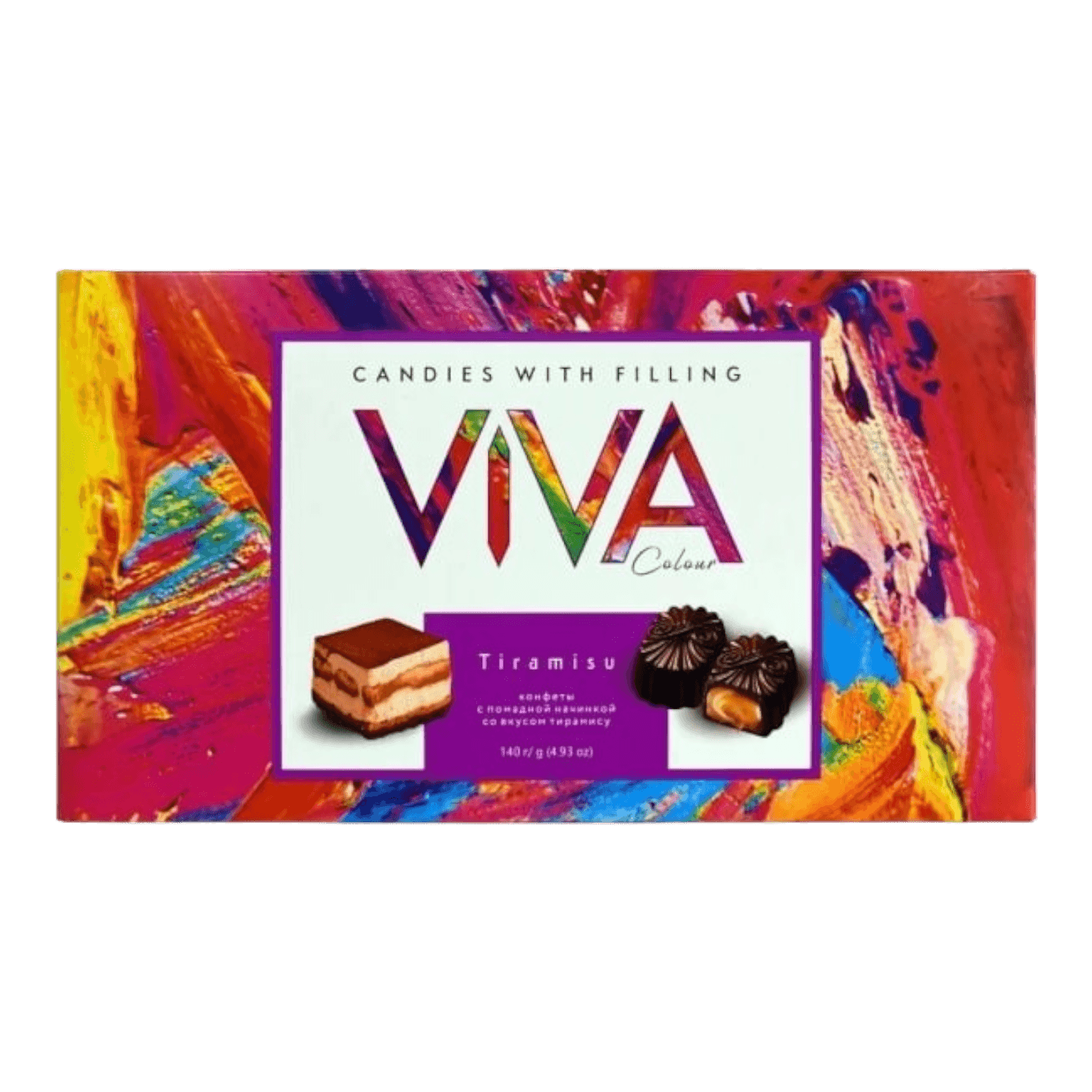 Конфеты «VIVA COLOUR» вкус тирамису