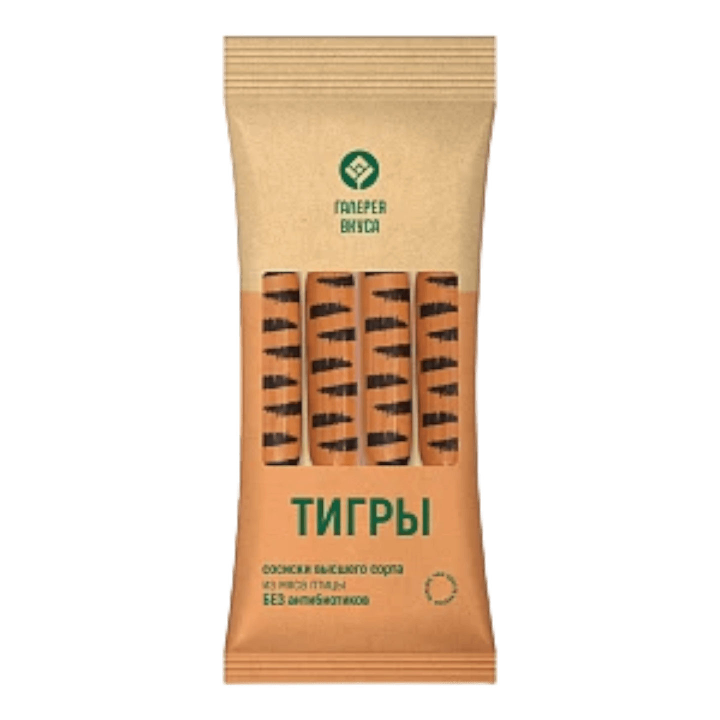 Сосиски «Тигры» в/с