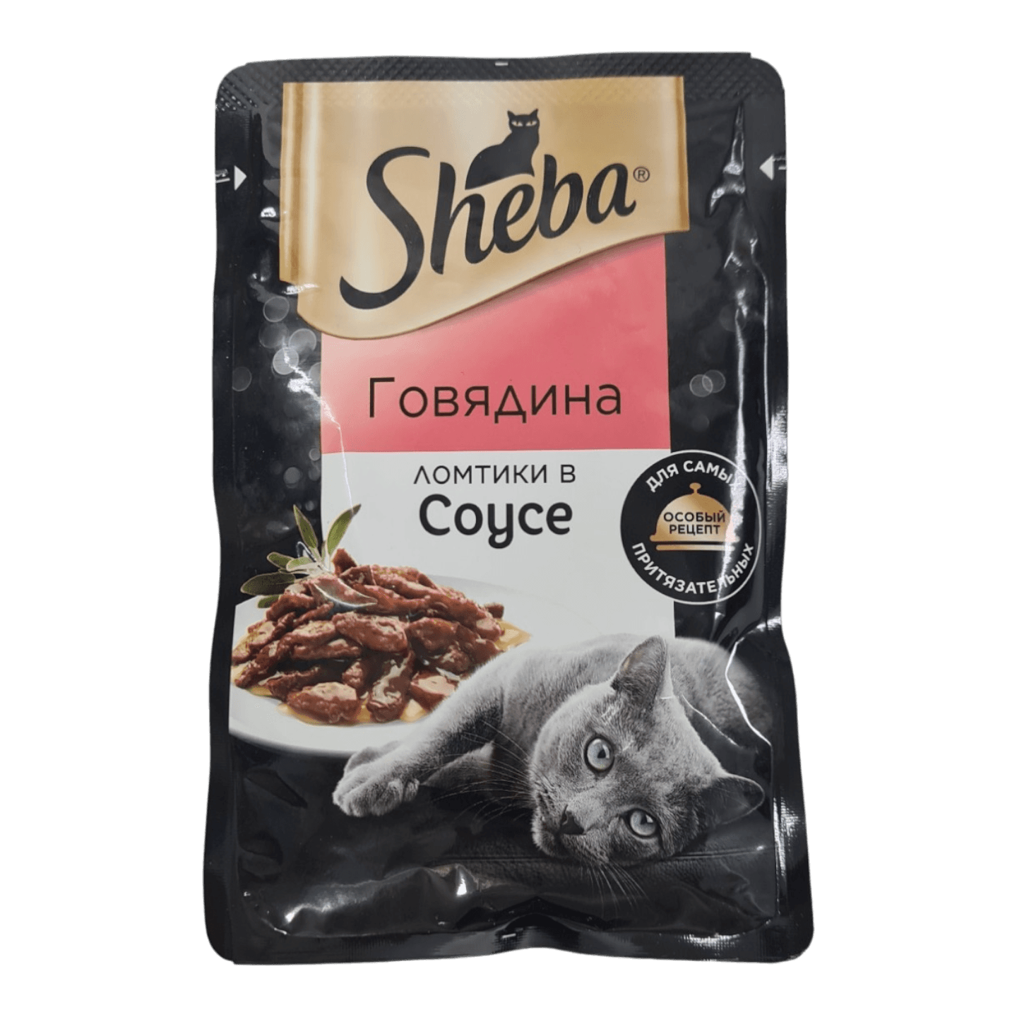 Корм для кошек «Sheba» говядина в соусе