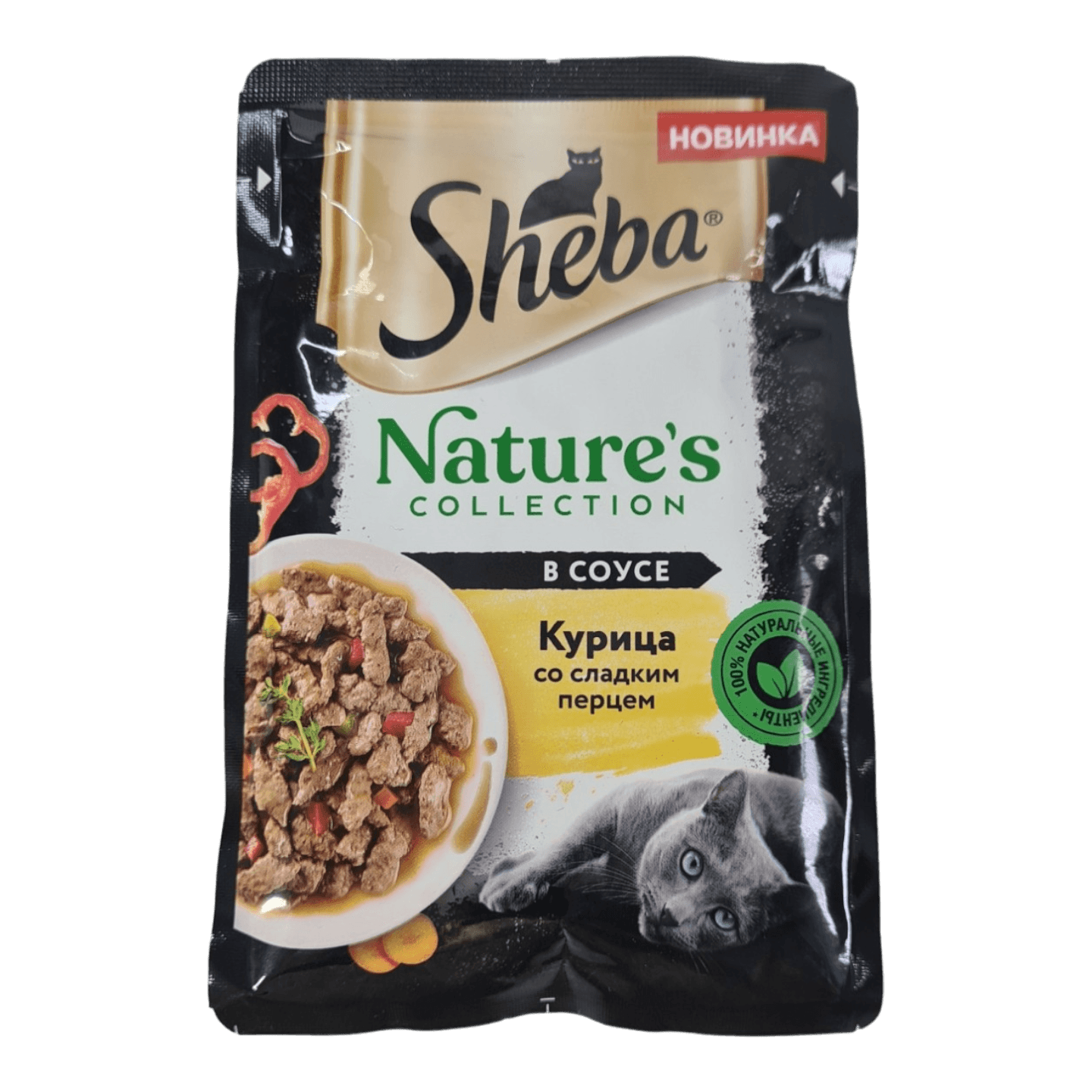 Корм для кошек «Sheba» курица со сладким перцем в соусе