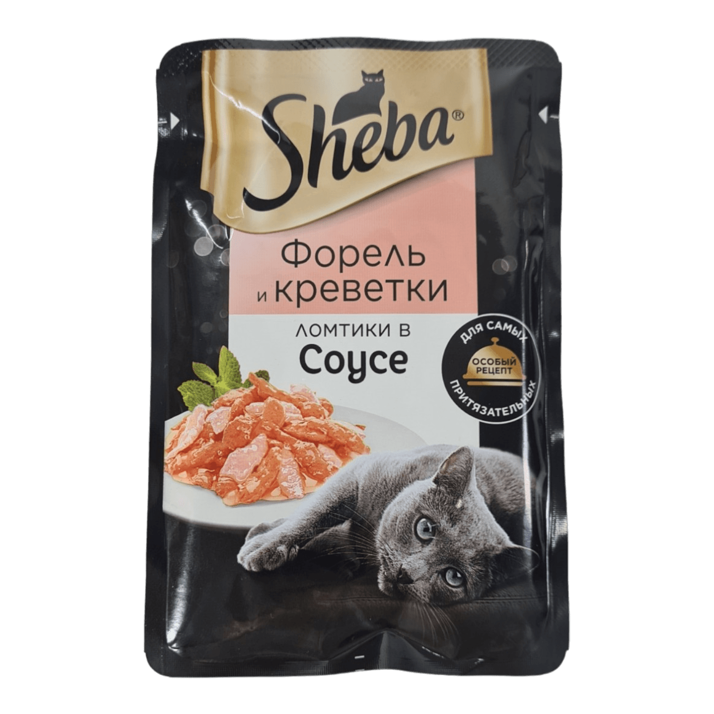 Корм для взрослых кошек «Sheba» форель и креветки в соусе