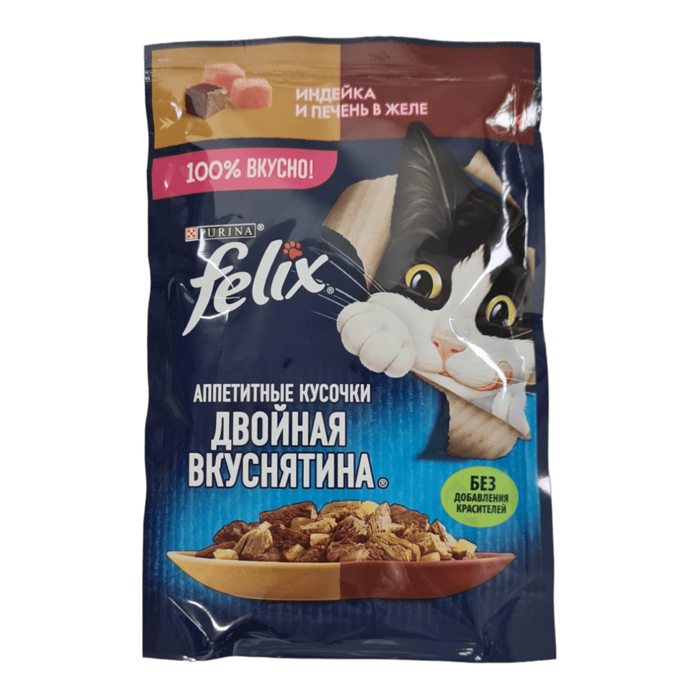 Корм для кошек «Felix» индейка и печень в желе