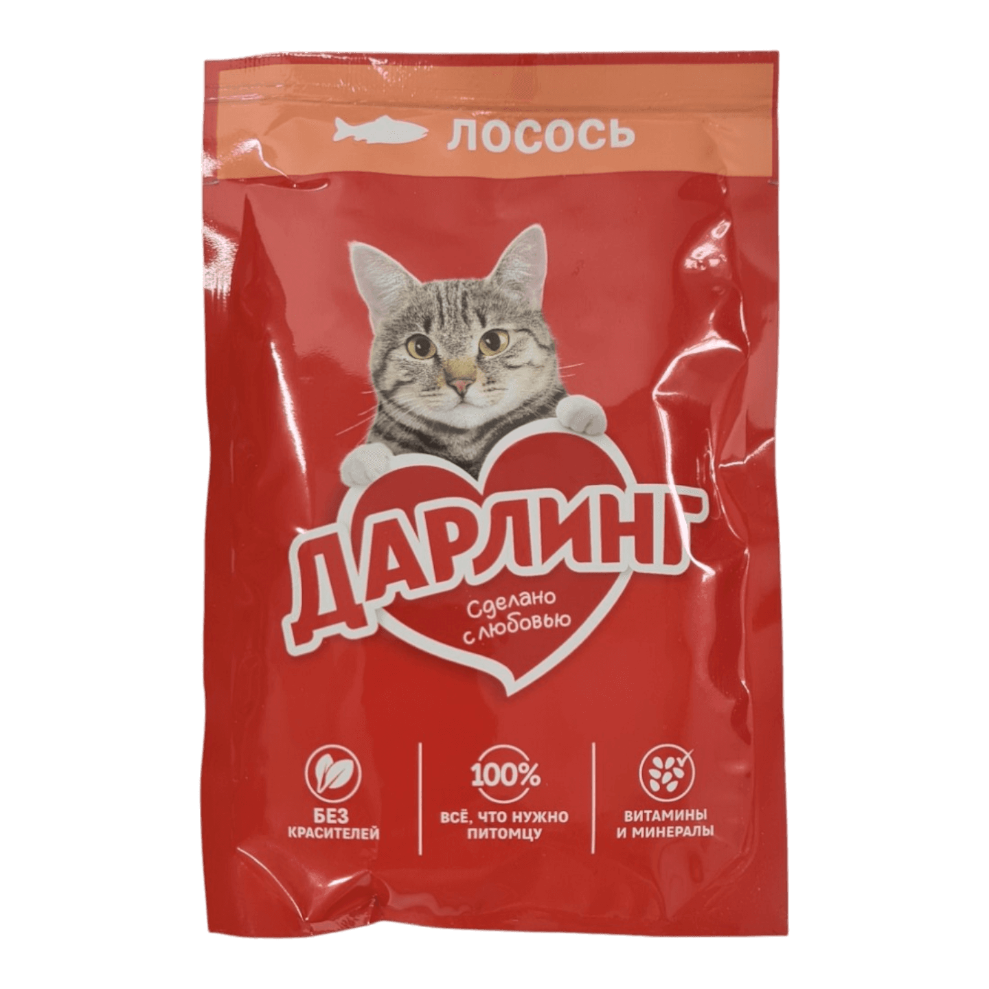 Корм для кошек «Дарлинг» лосось