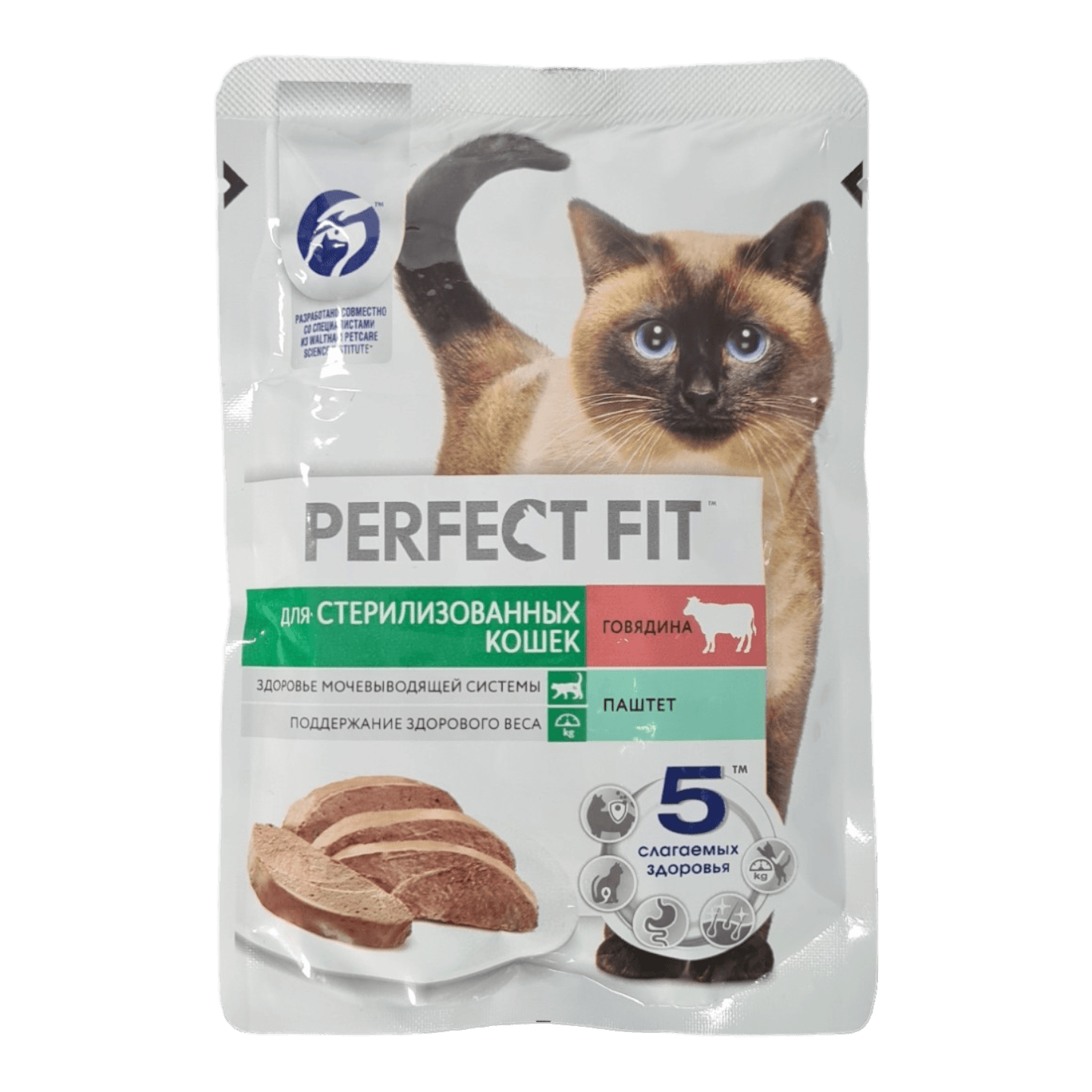 Корм для котов и кошек «Perfect Fit» паштет с говядиной