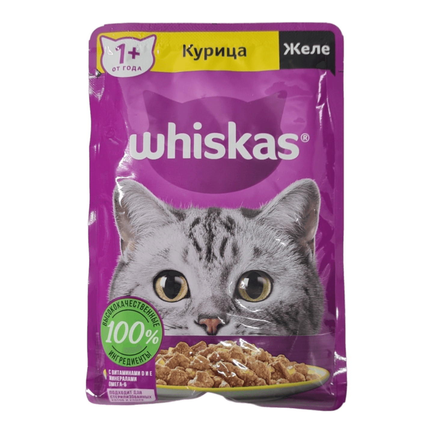 Корм для кошек «Whiskas» желе с курицей