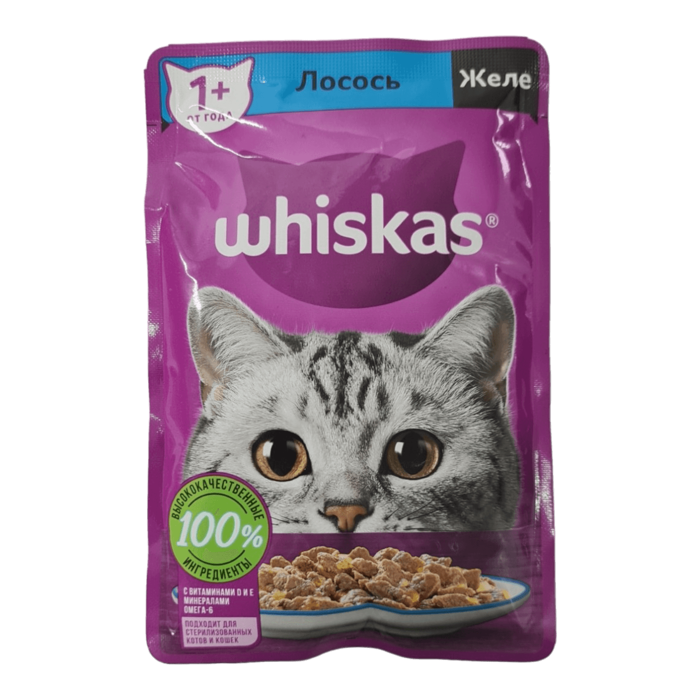 Корм для кошек «Whiskas» желе с лососем