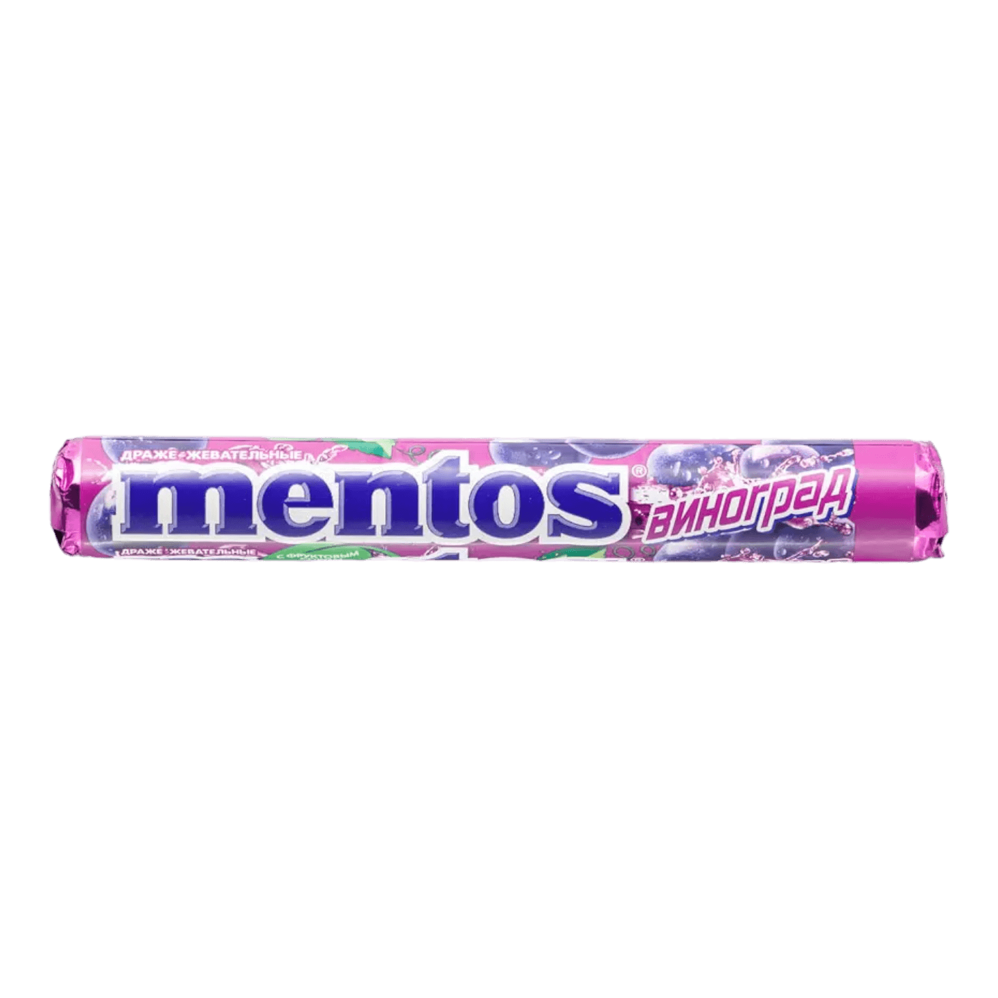 Драже жевательные «Mentos» виноград 