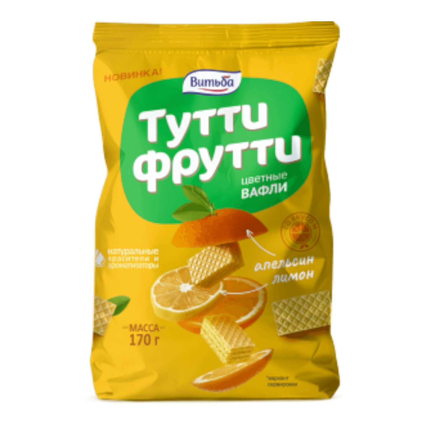 Вафли «Тутти Фрутти» лимон-апельсин