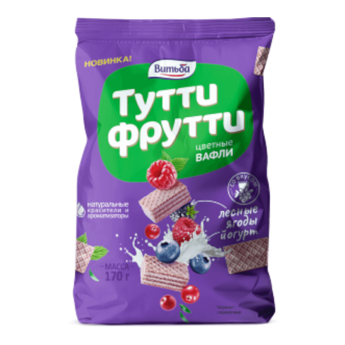 Вафли «Тутти Фрутти» йогурт-лесные ягоды