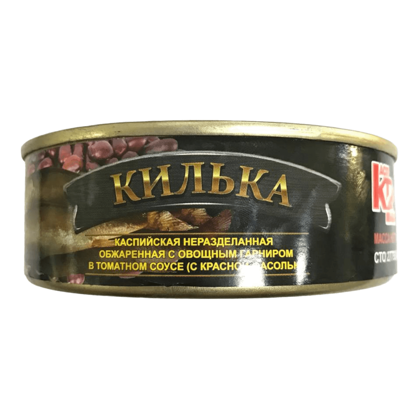 Килька в томатном соусе с красной фасолью