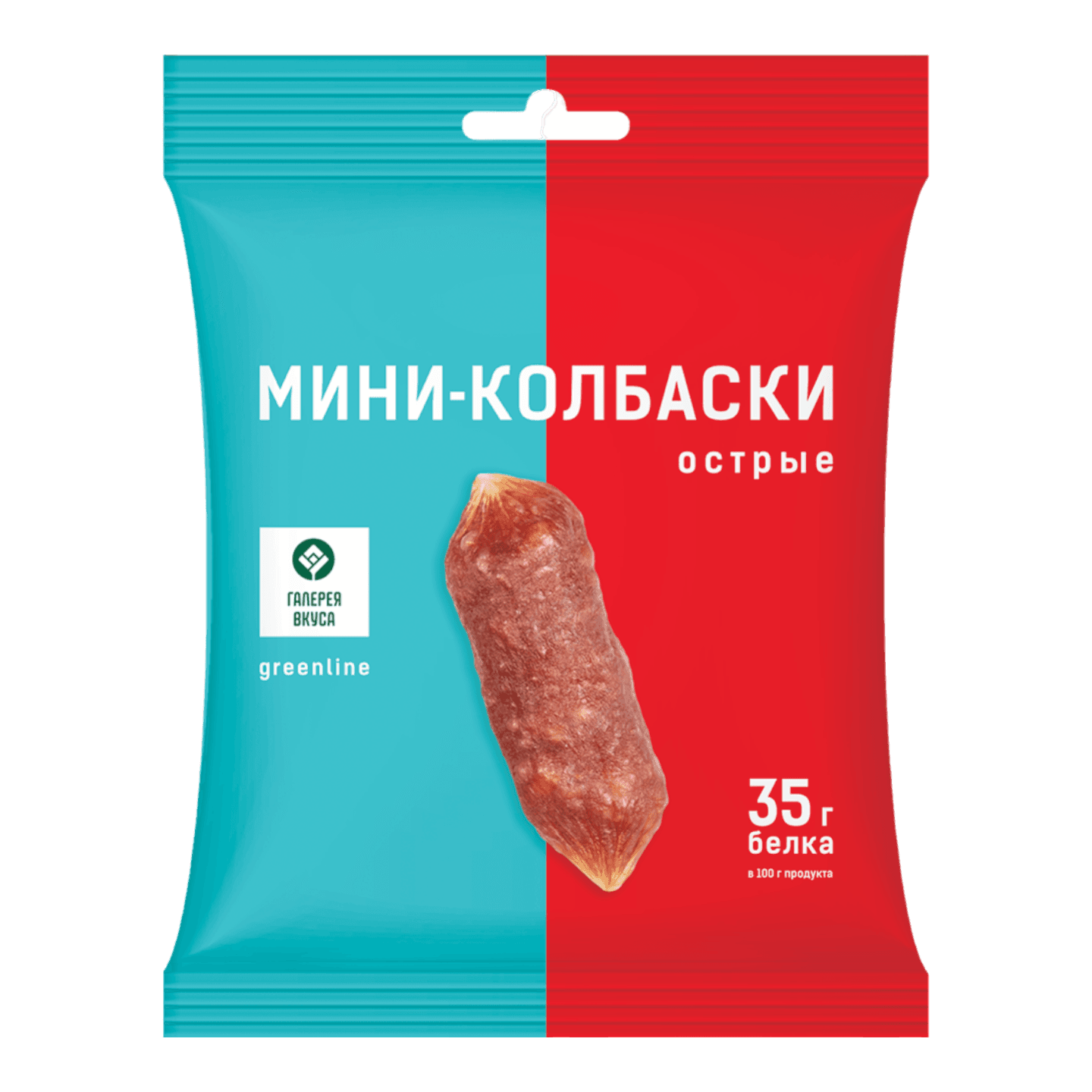 Колбаски сыровяленные «Галерея вкуса» острые