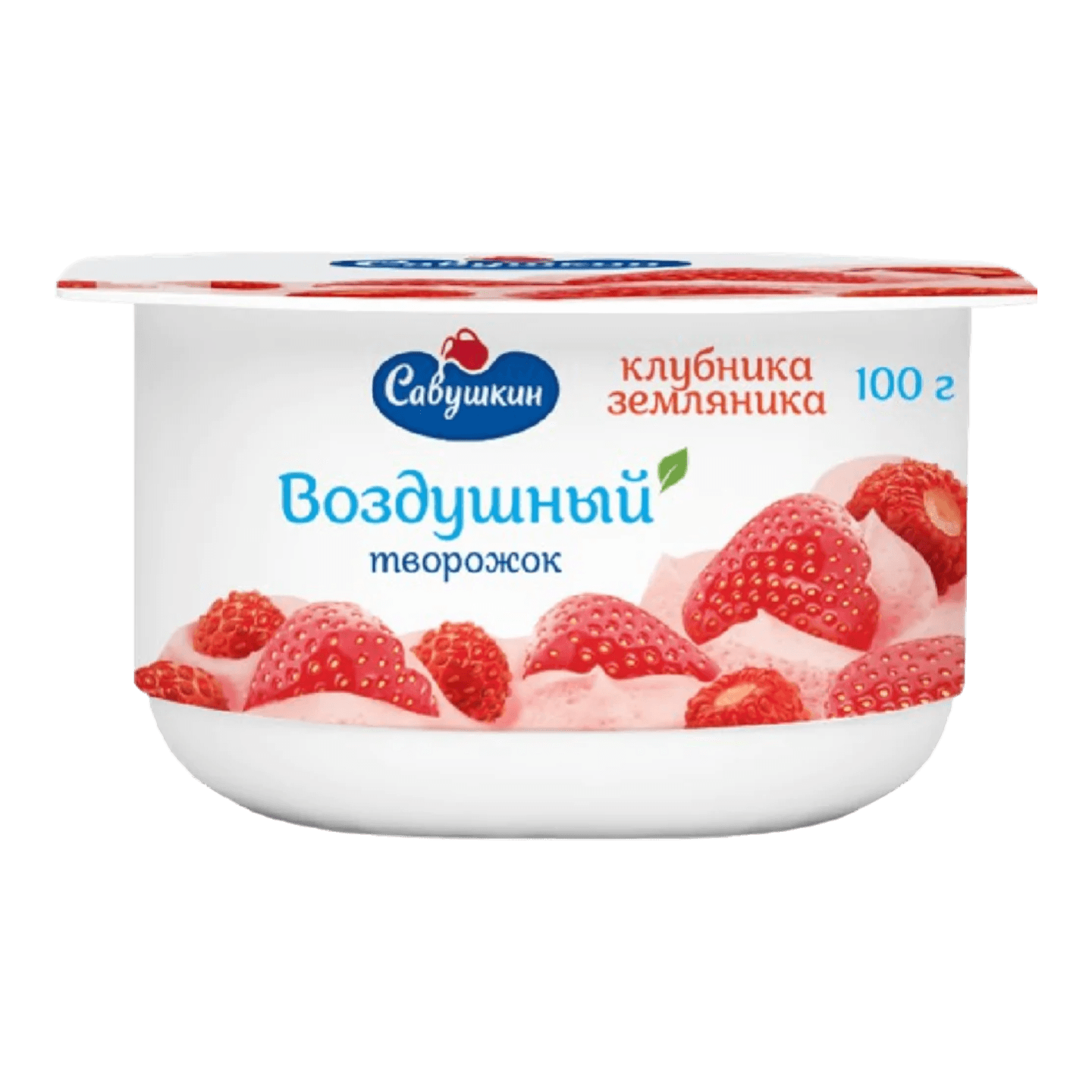 Творожок «Савушкин» 3,5% клубника-земляника - Мир Продуктов №4