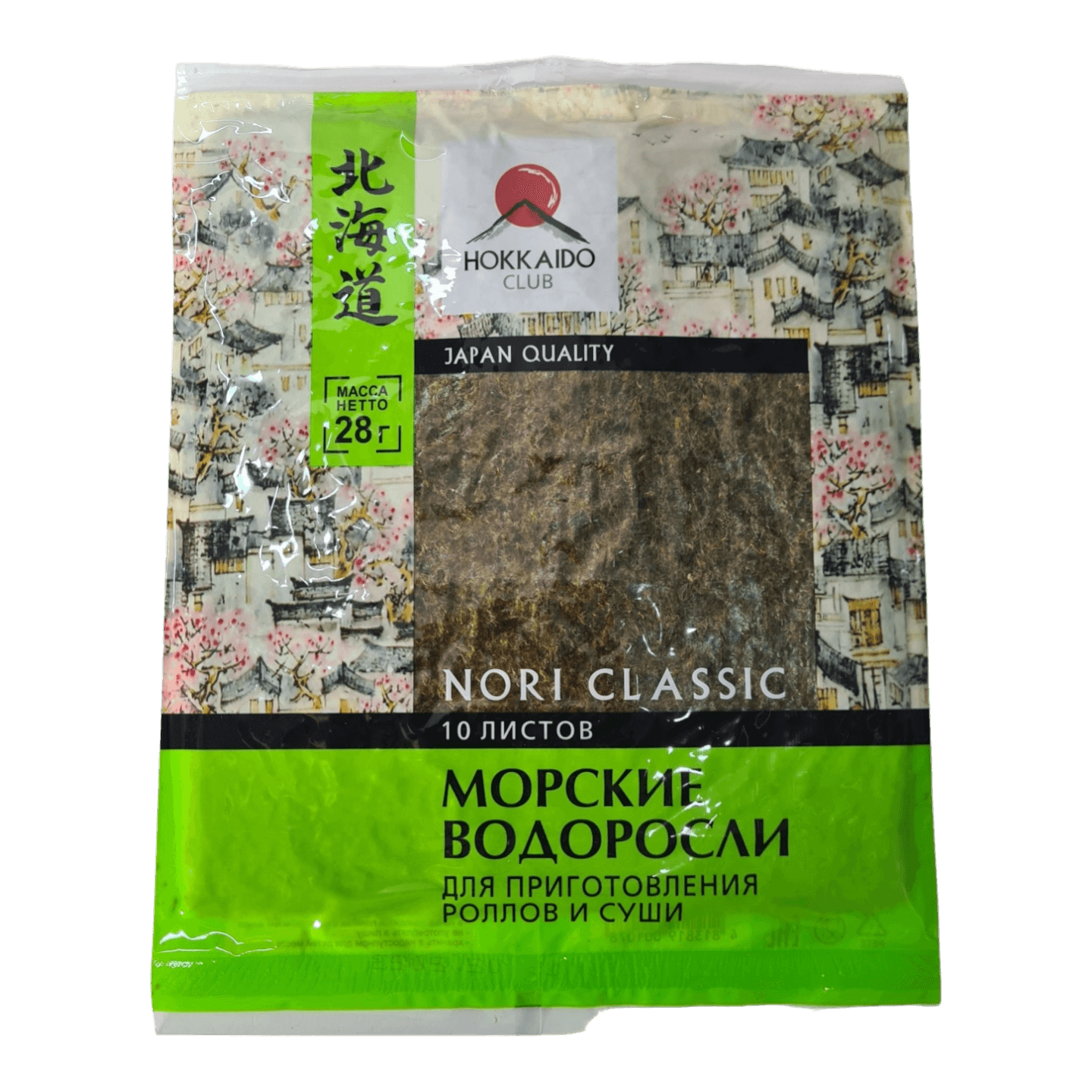 Морские водоросли нори «Hokkaido»