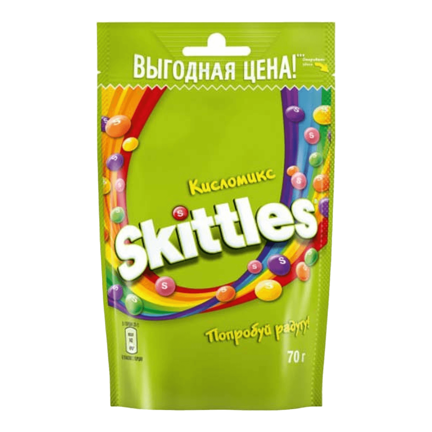 Драже «Skittles» кисломикс