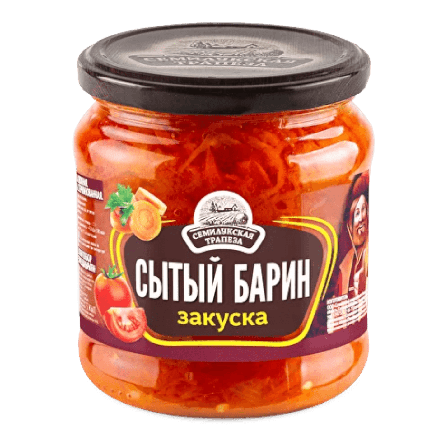 Закуска овощная «Сытый барин» 