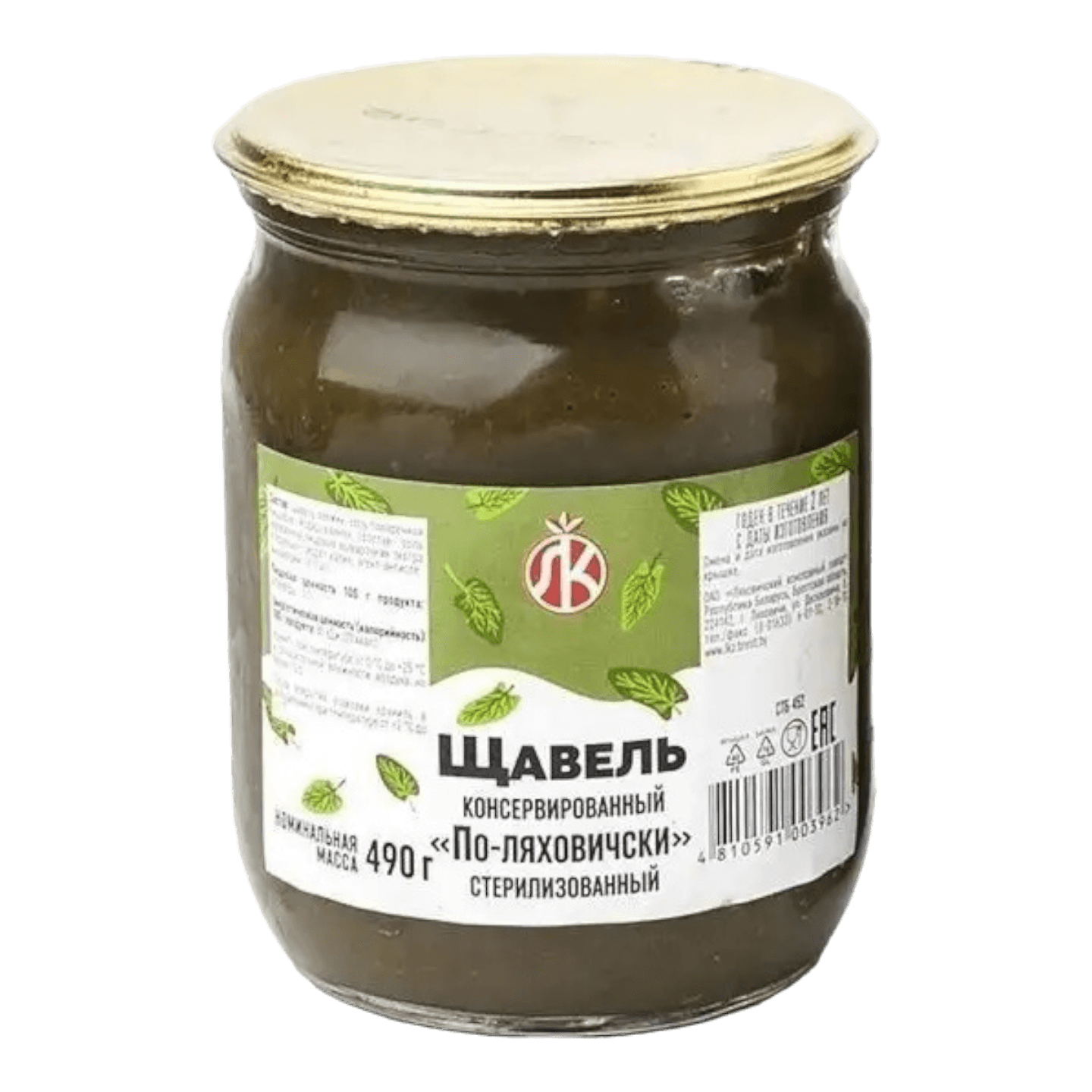 Щавель «По-ляховичски»