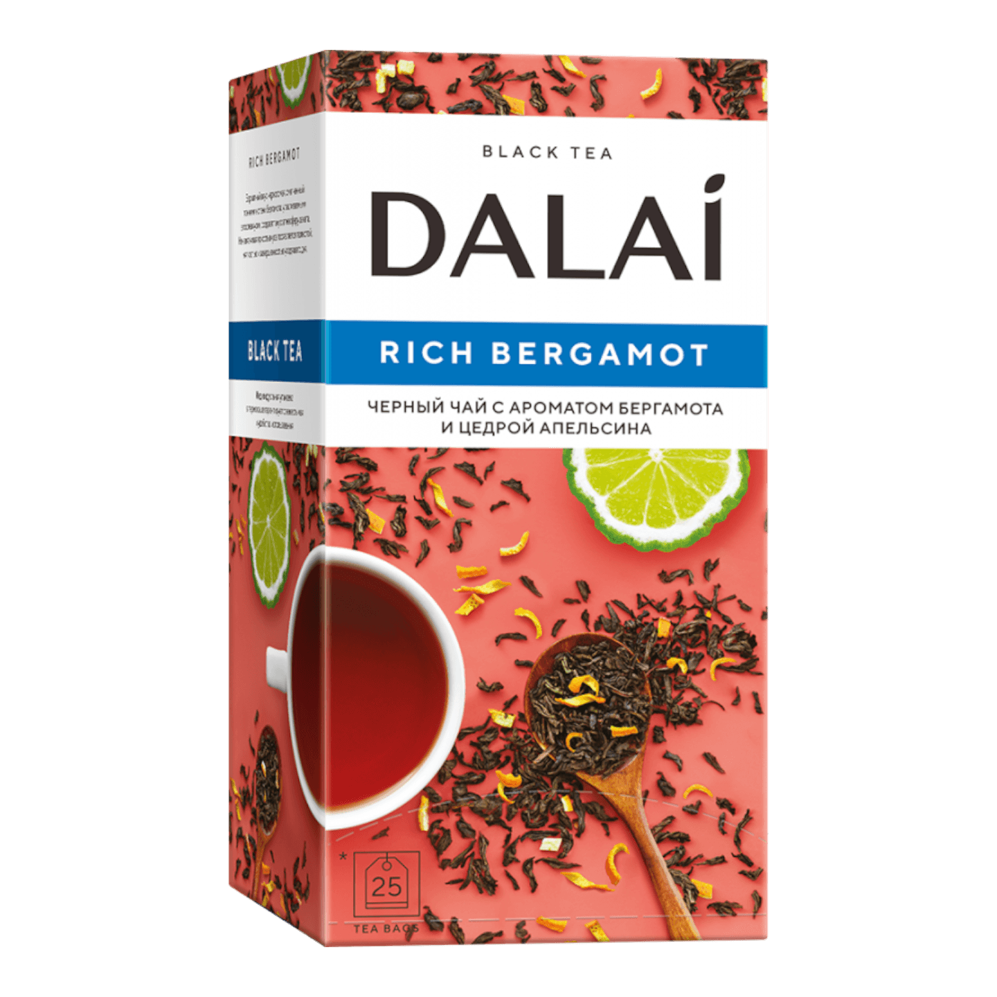 Чай черный «DALAI» Rich Bergamot 25 пакетиков