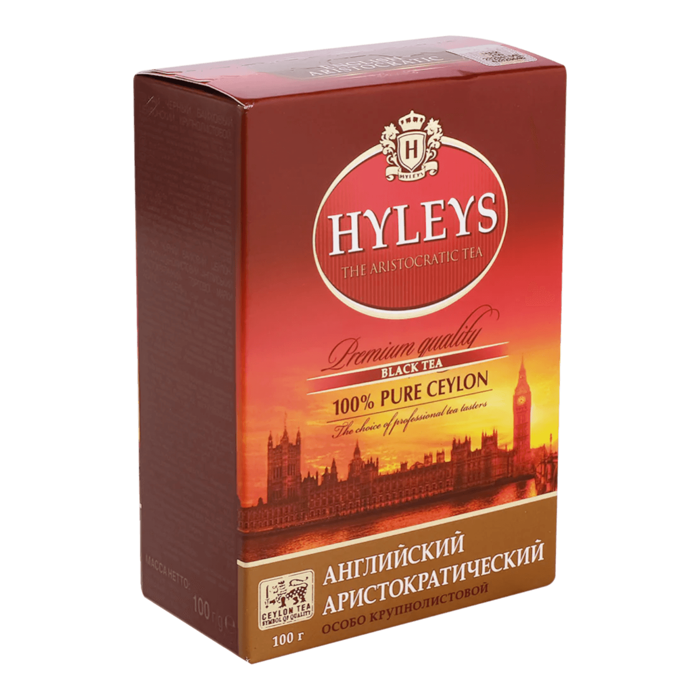 Чай черный «HYLEYS» Английский аристократический