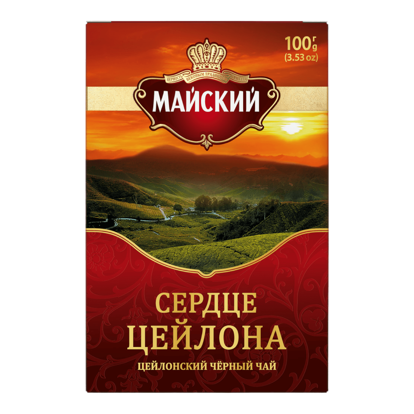 Чай черный «Майский» сердце цейлона 