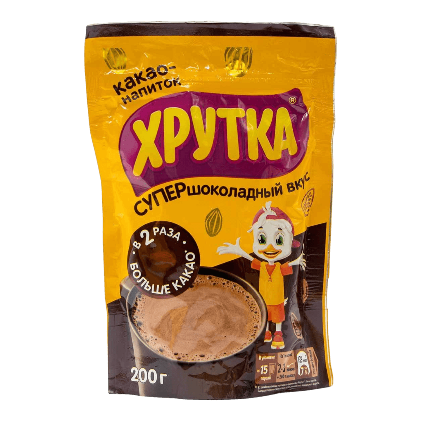 Какао-напиток «Хрутка» быстрорастворимый супер шоколадный 