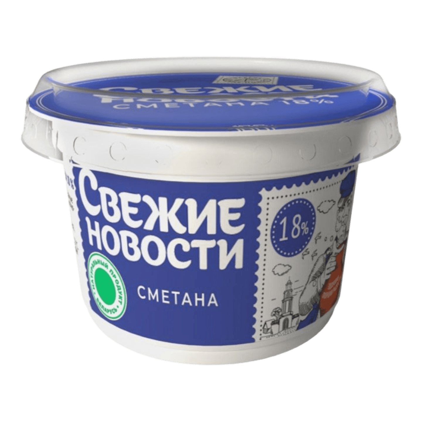 Сметана «Свежие новости» 18%