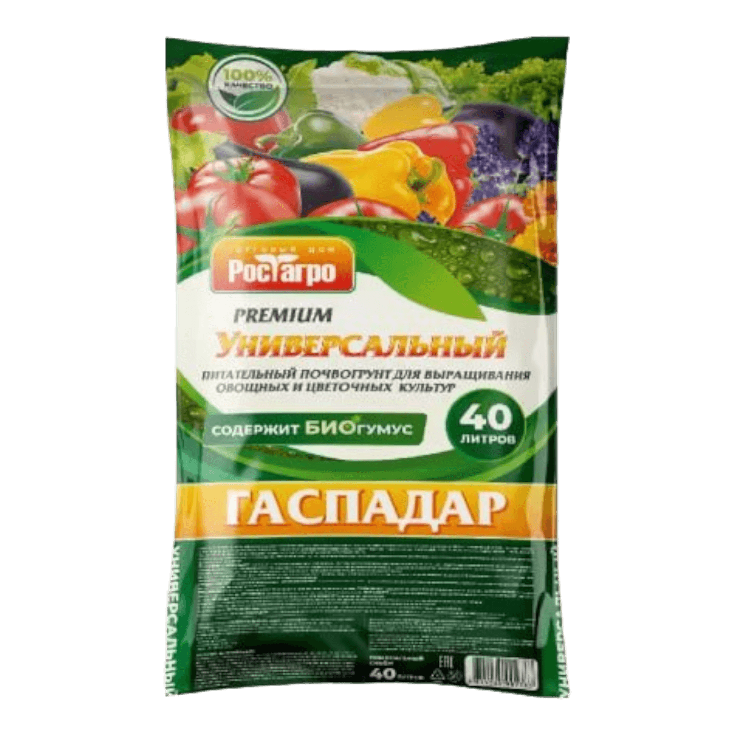 Почвогрунт «РосАгро Гаспадар» универсальный 40 л - Мир Продуктов №3