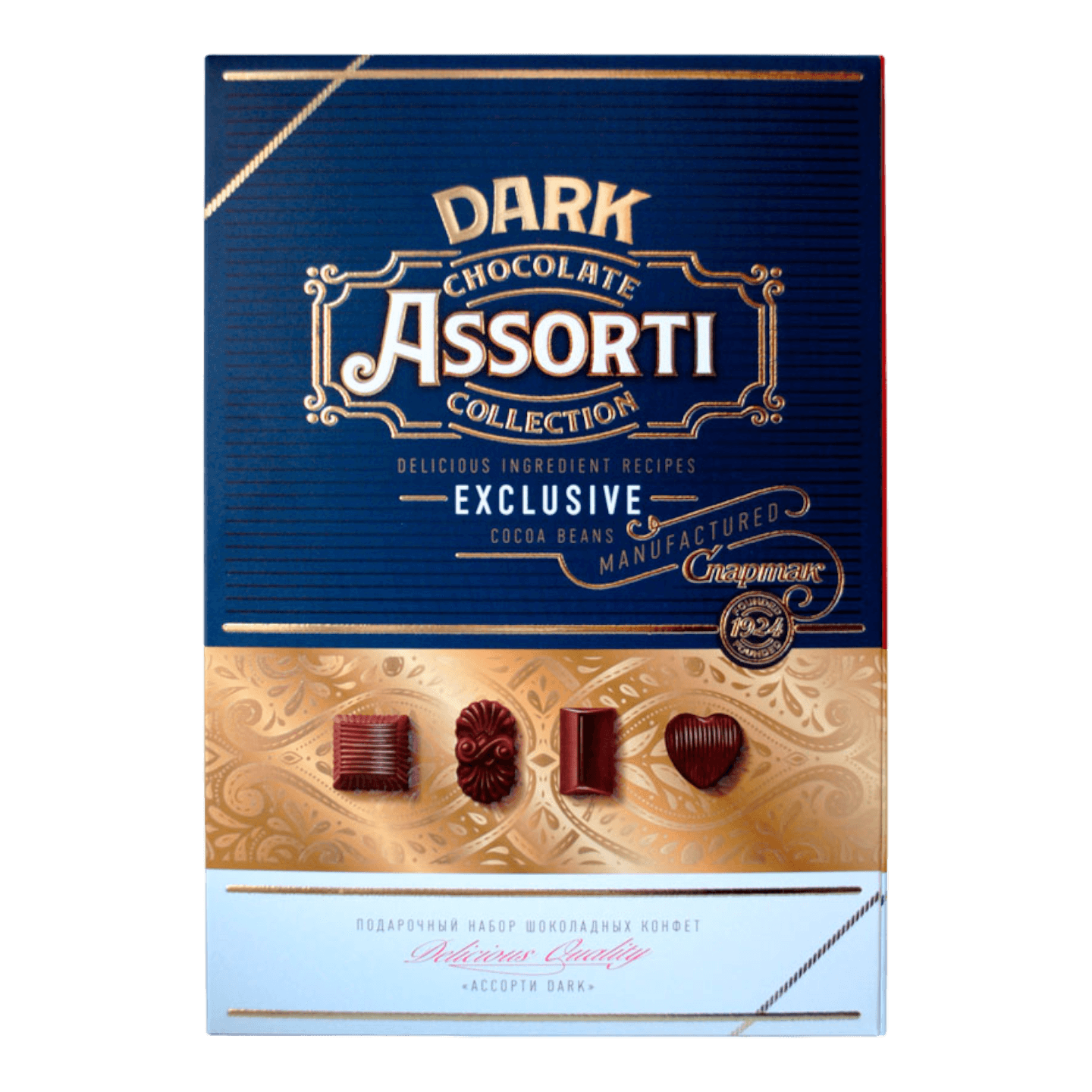 Набор шоколадных конфет «Assorti Dark»